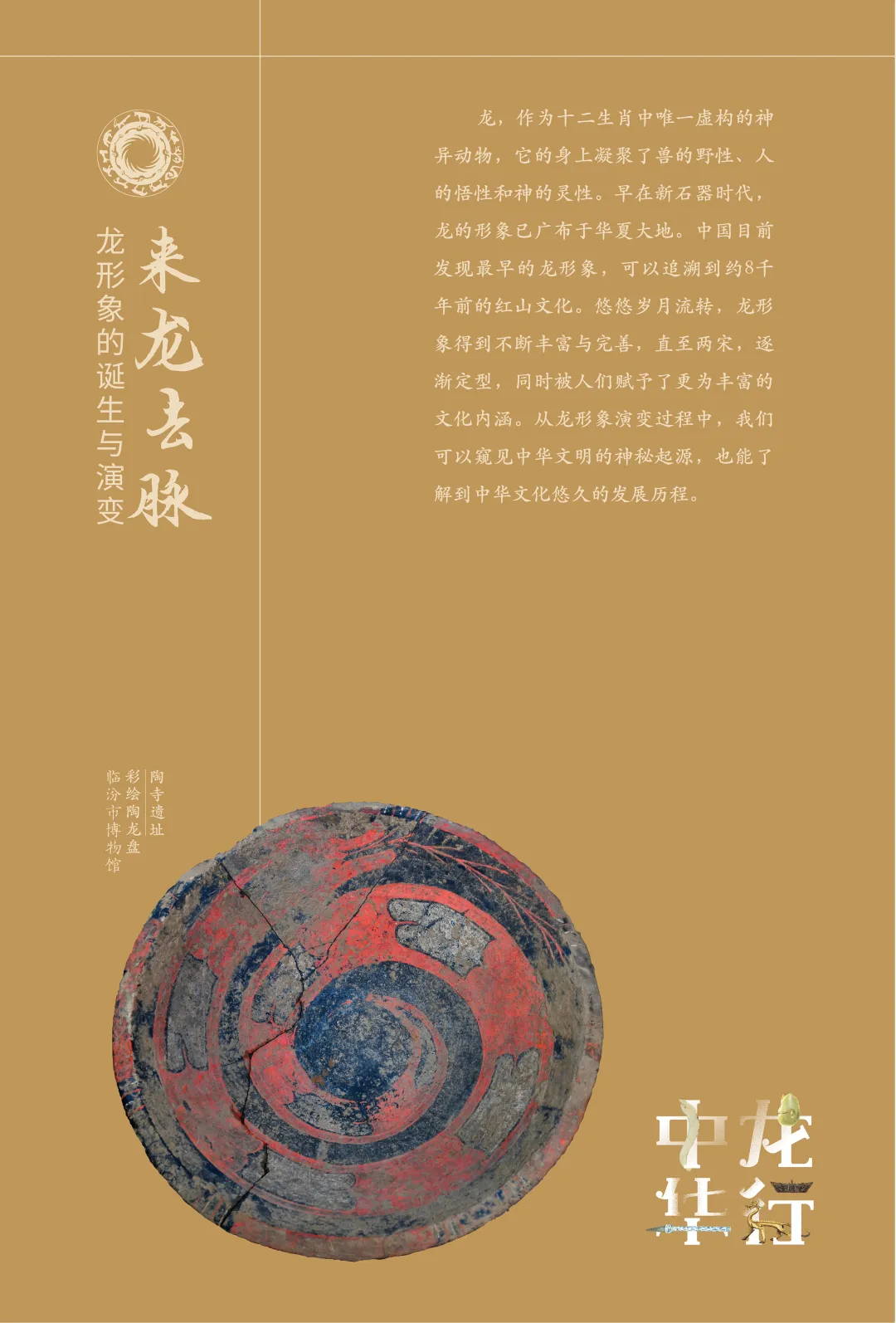 图片 6.jpg