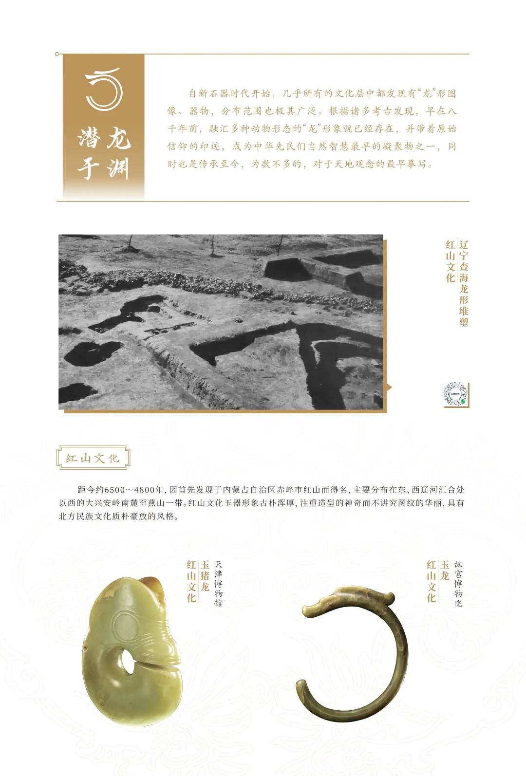 图片 7.jpg
