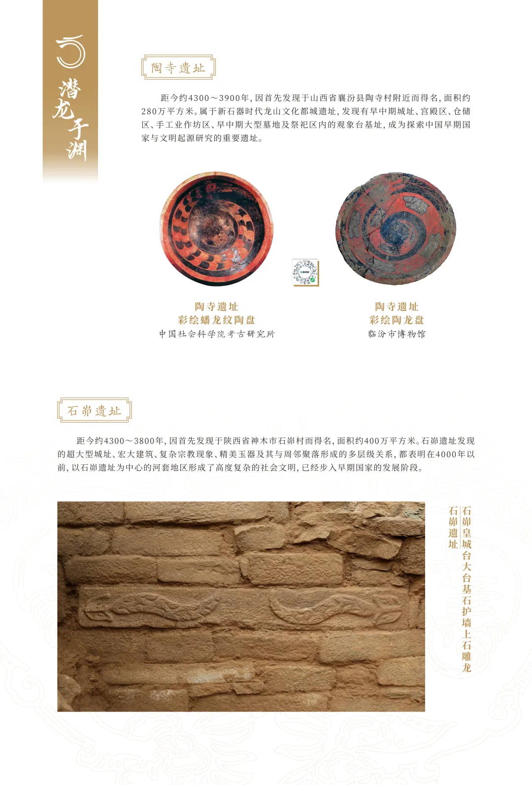 图片 9.jpg