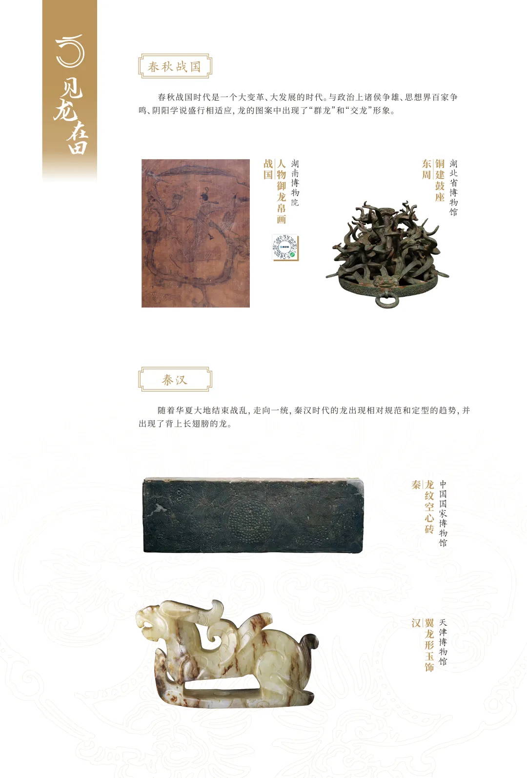 图片 11.jpg