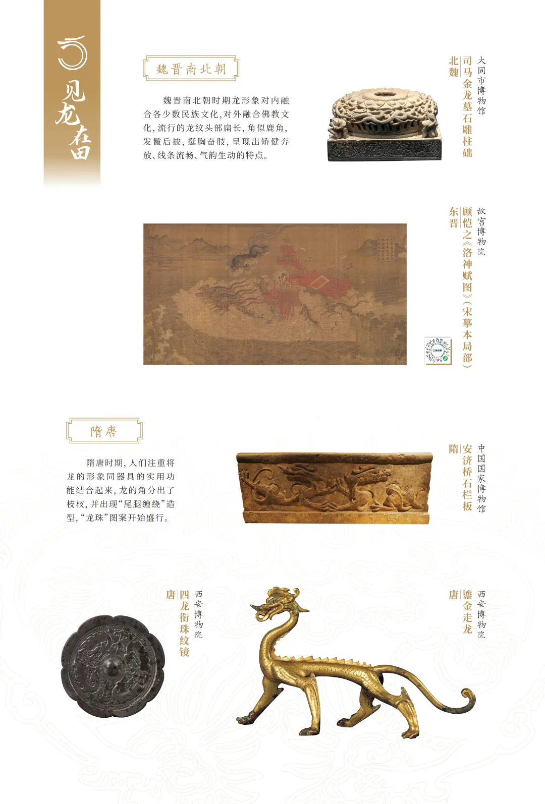 图片 12.jpg