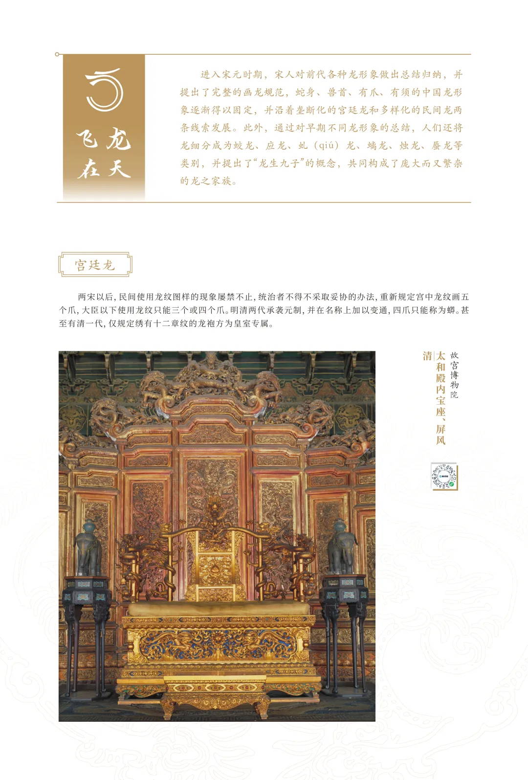 图片 13.jpg