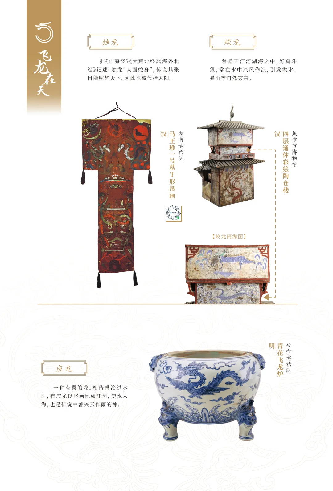 图片 14.jpg