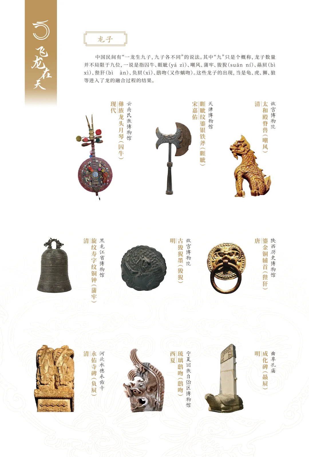 图片 15.jpg