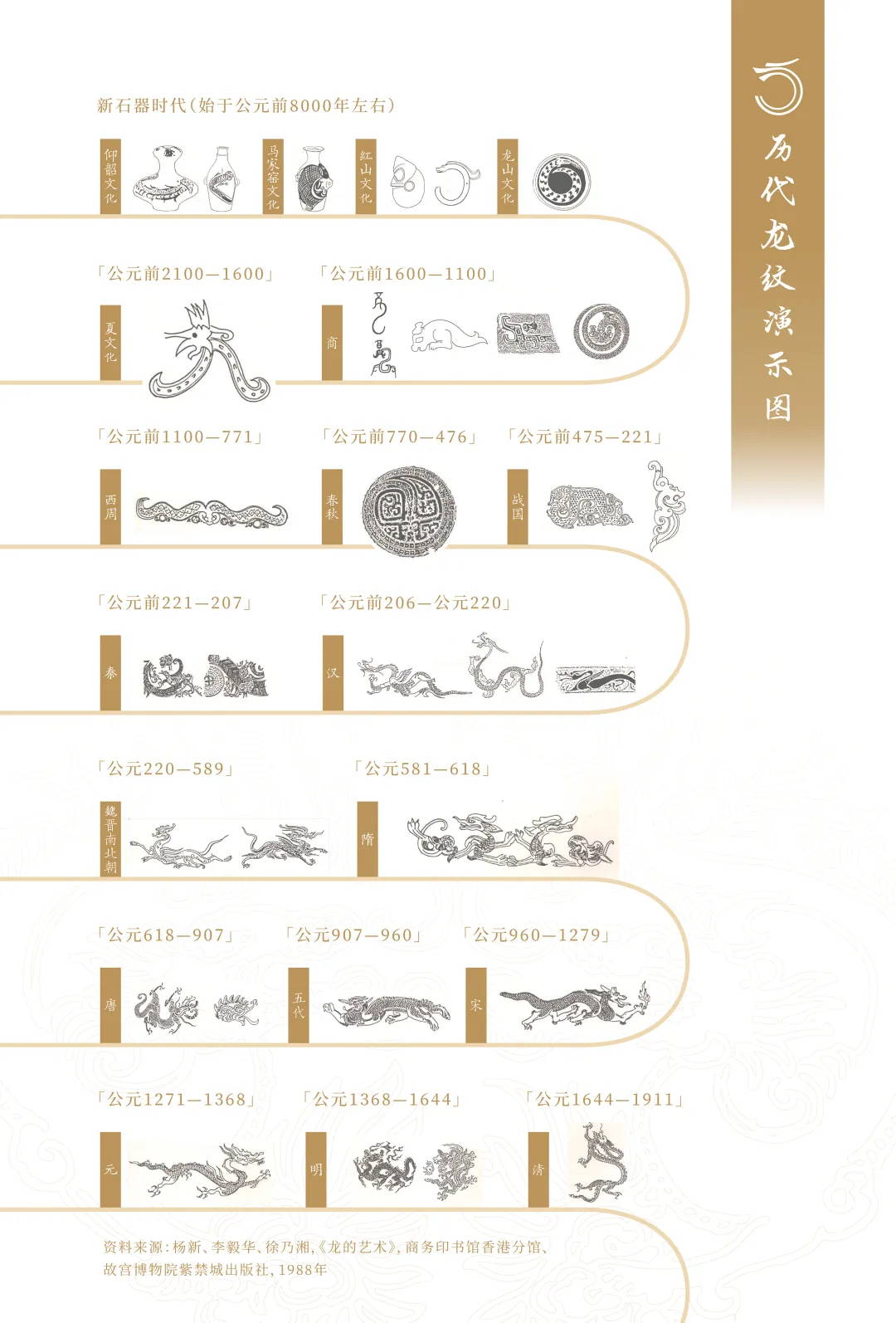 图片 17.jpg