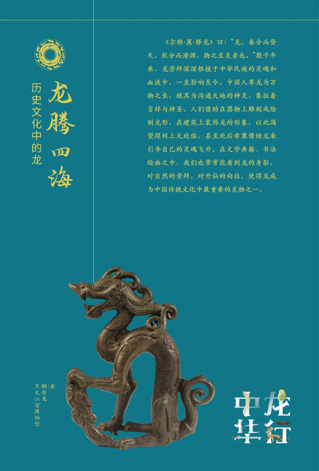 图片 1.jpg
