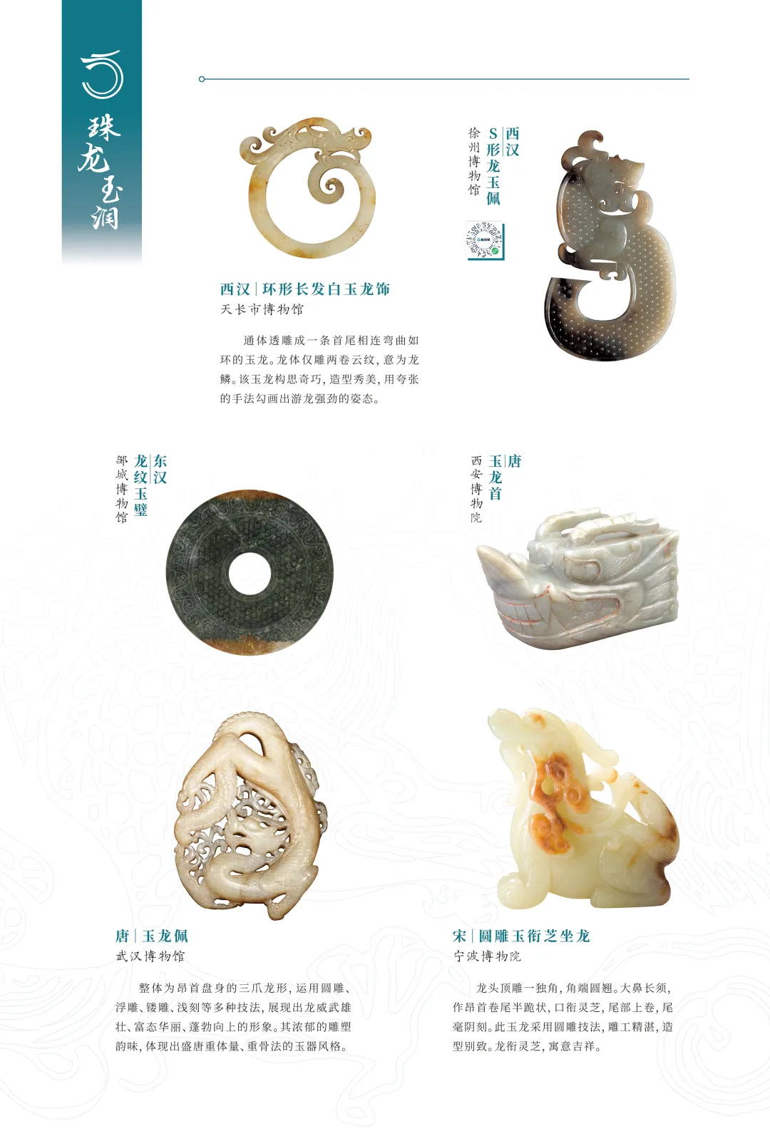 图片 4.jpg