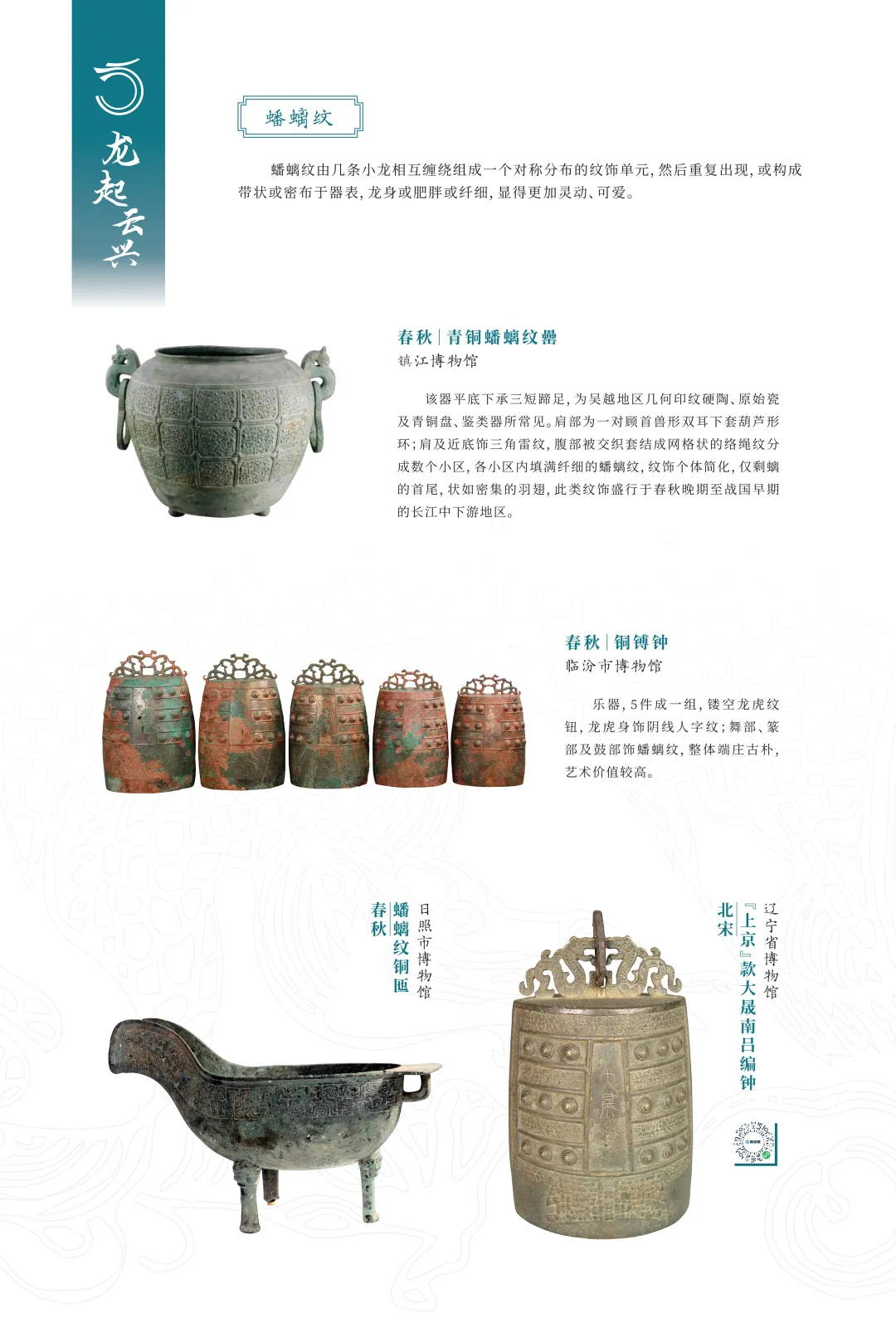 图片 13.jpg