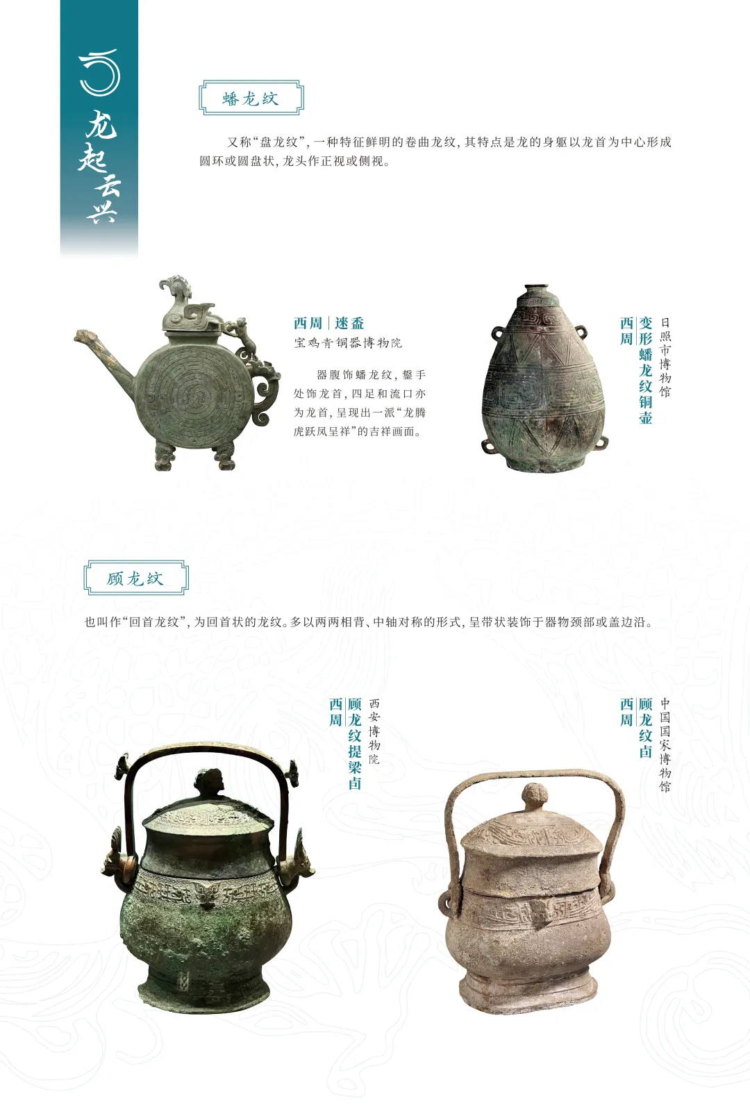 图片 14.jpg