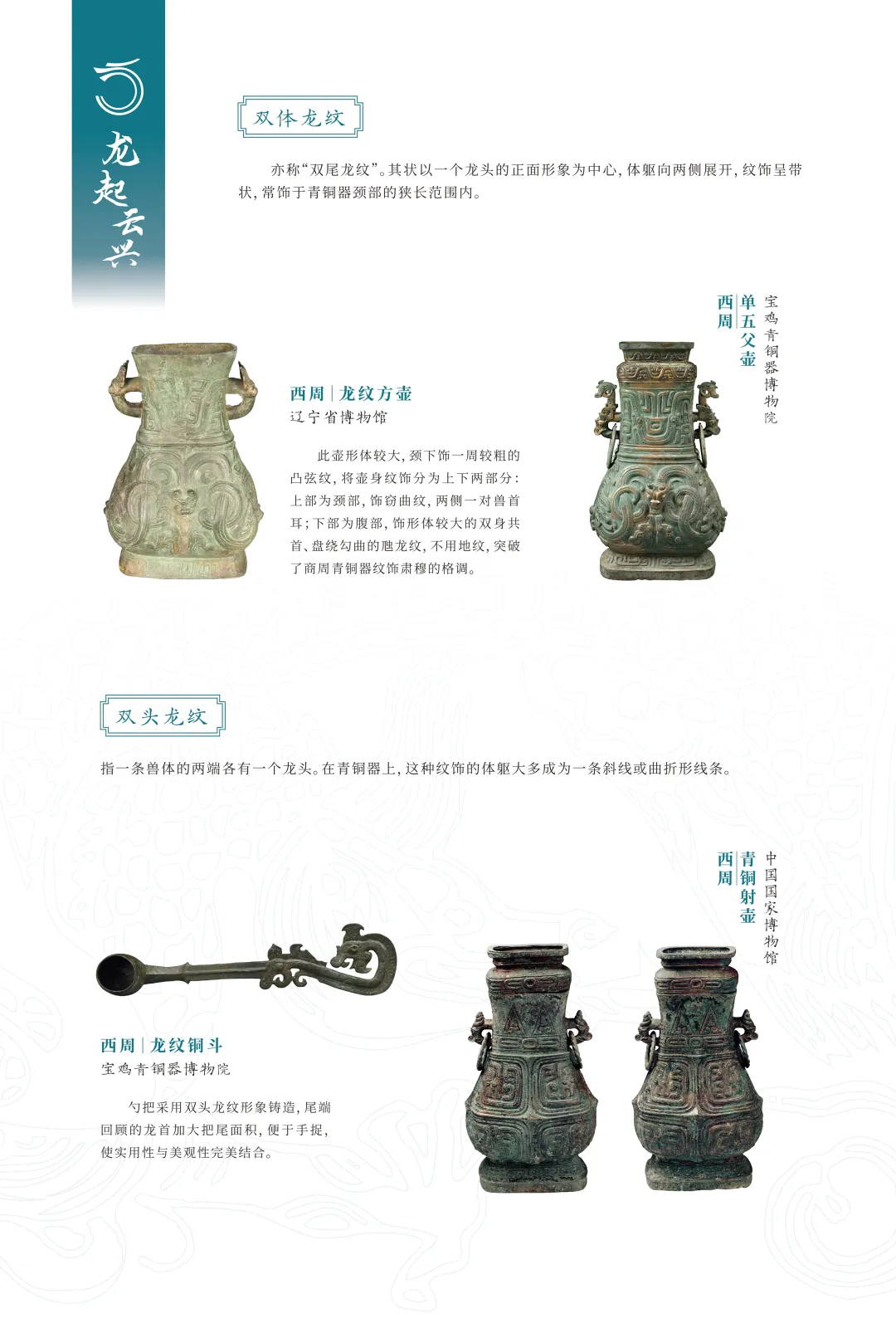 图片 15.jpg