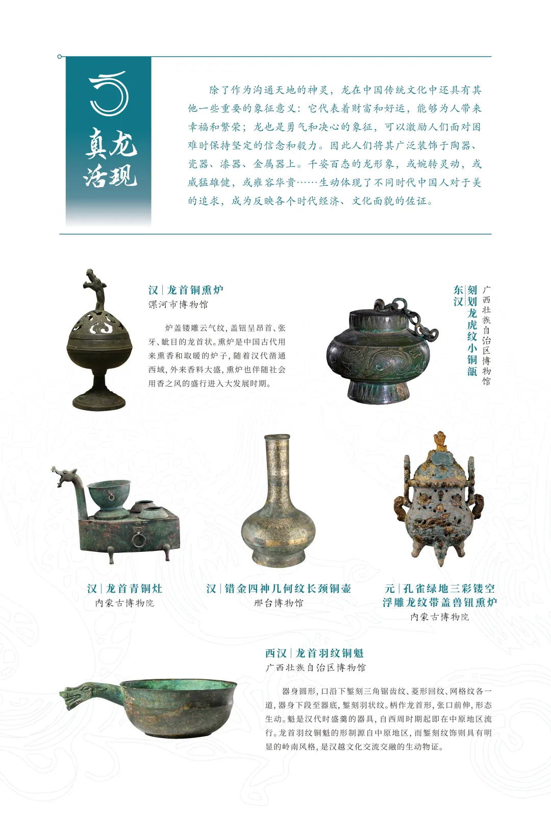 图片 17.jpg