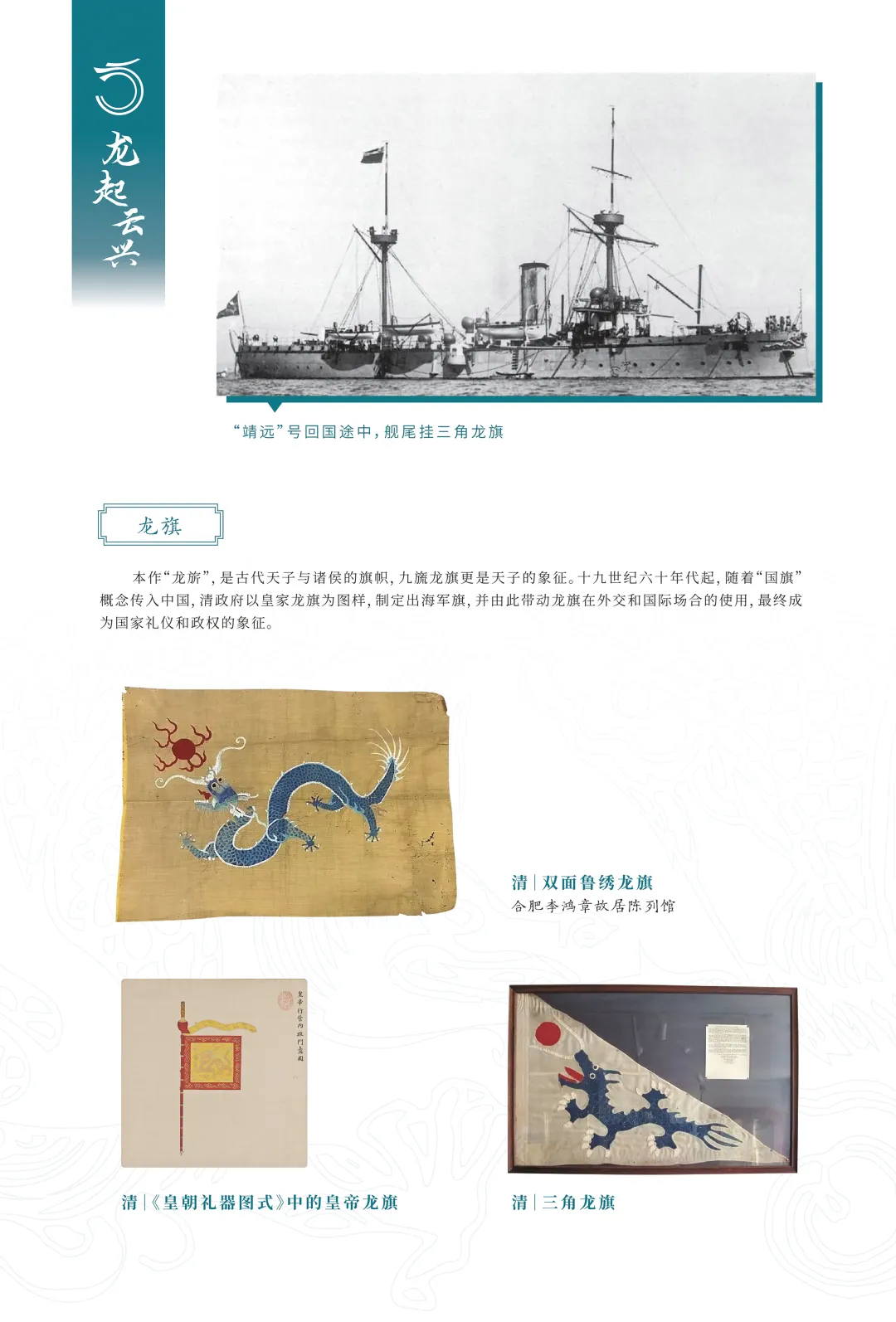 图片 16.jpg