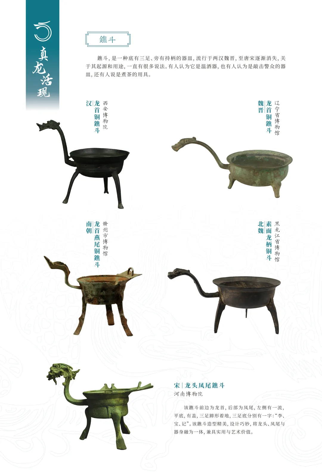 图片 18.jpg