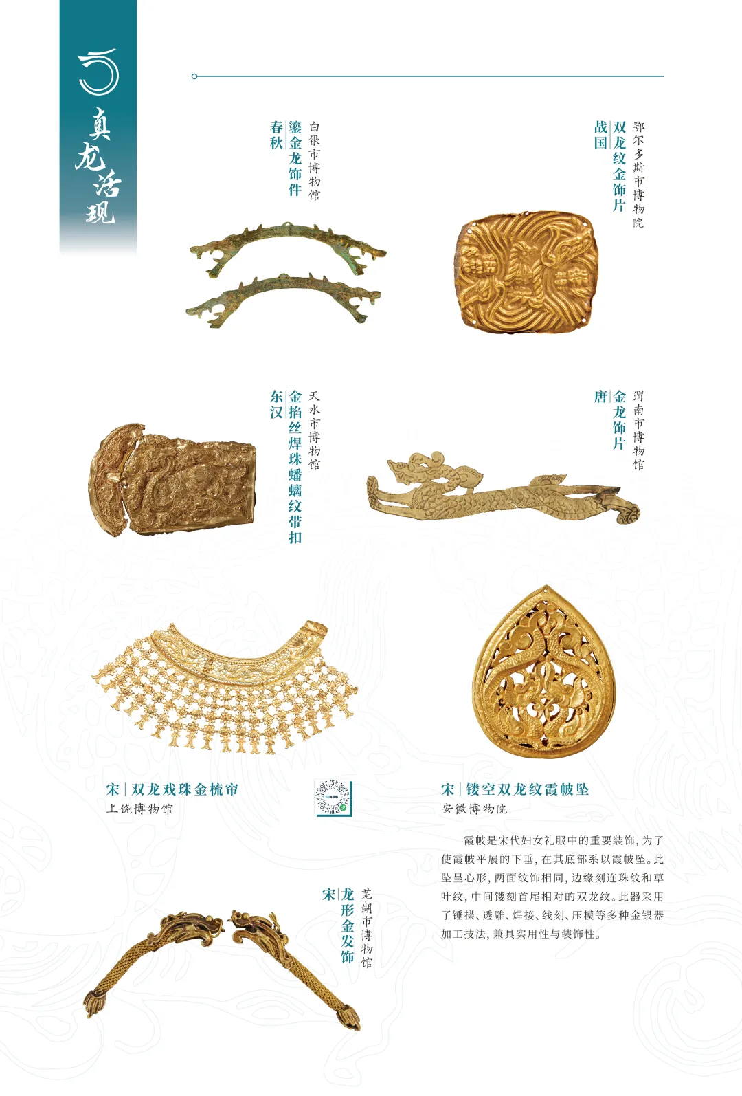 图片 20.jpg