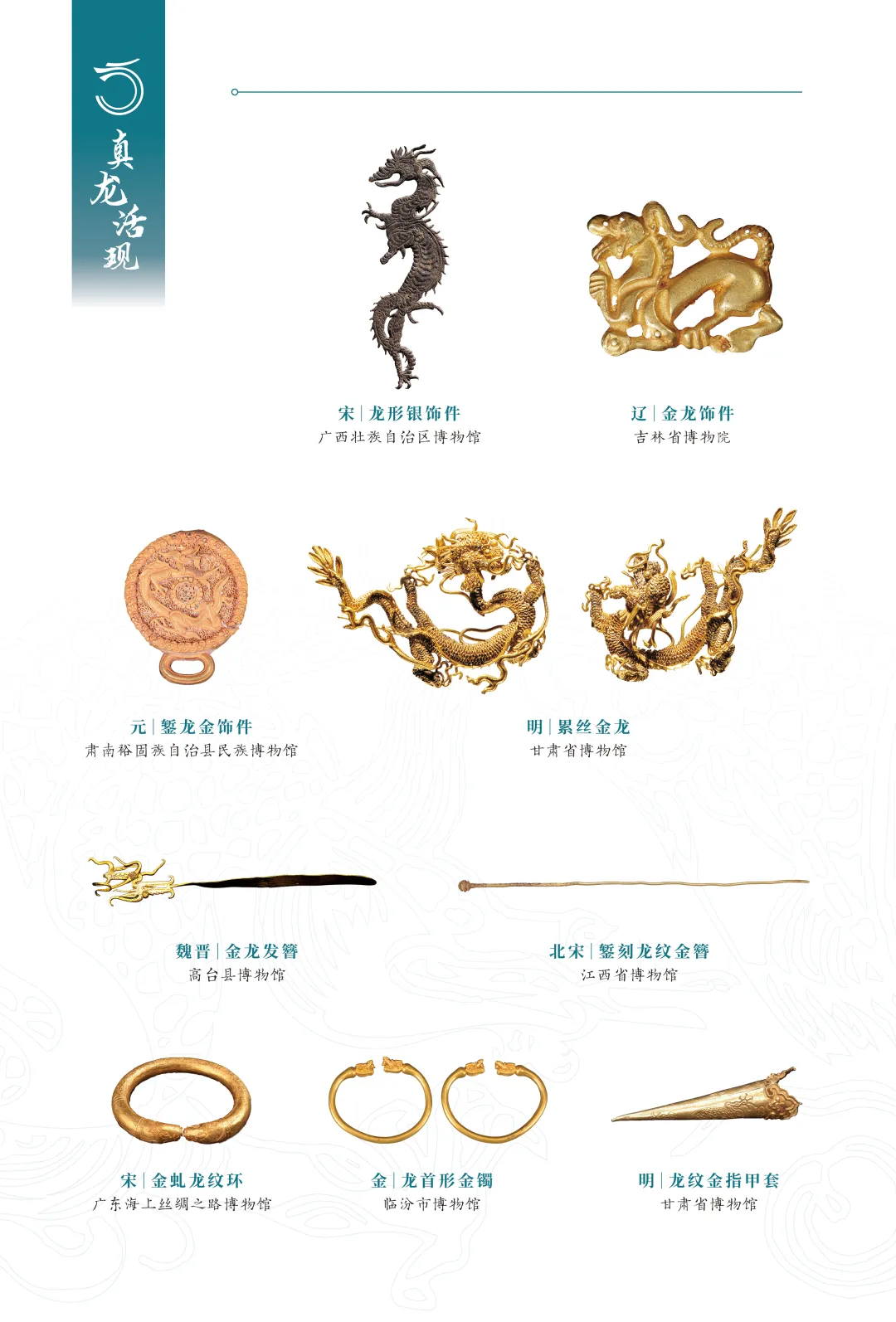 图片 21.jpg