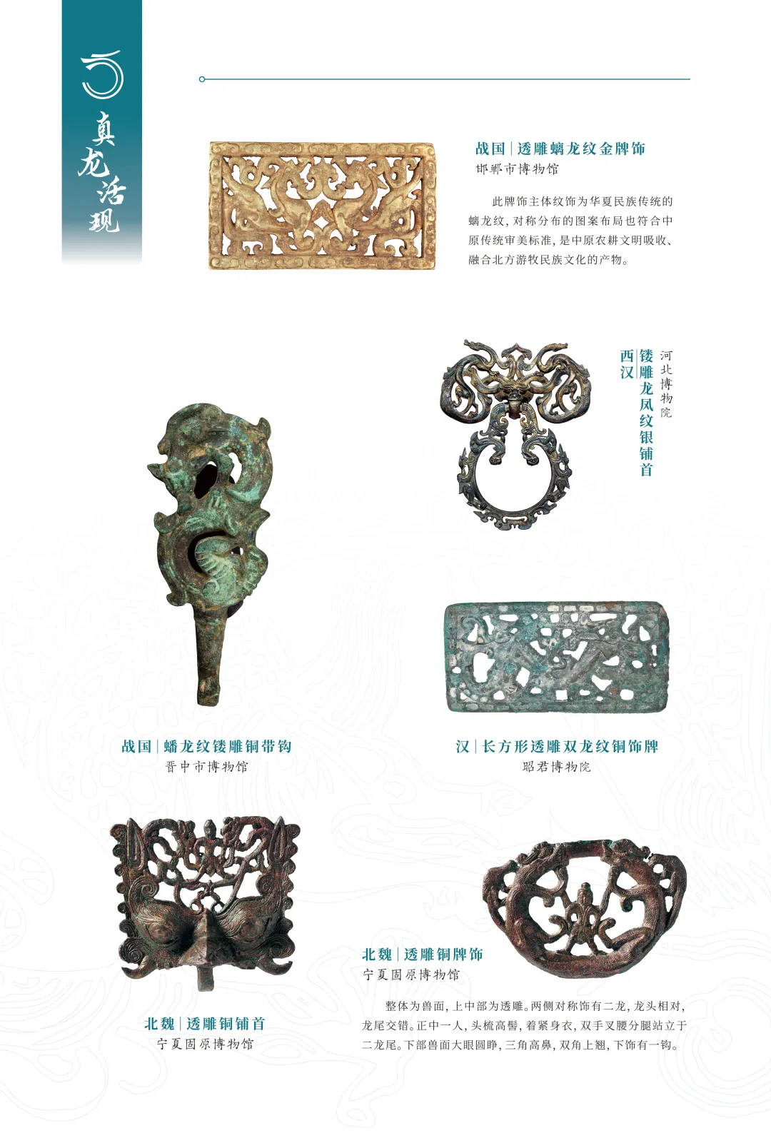 图片 22.jpg