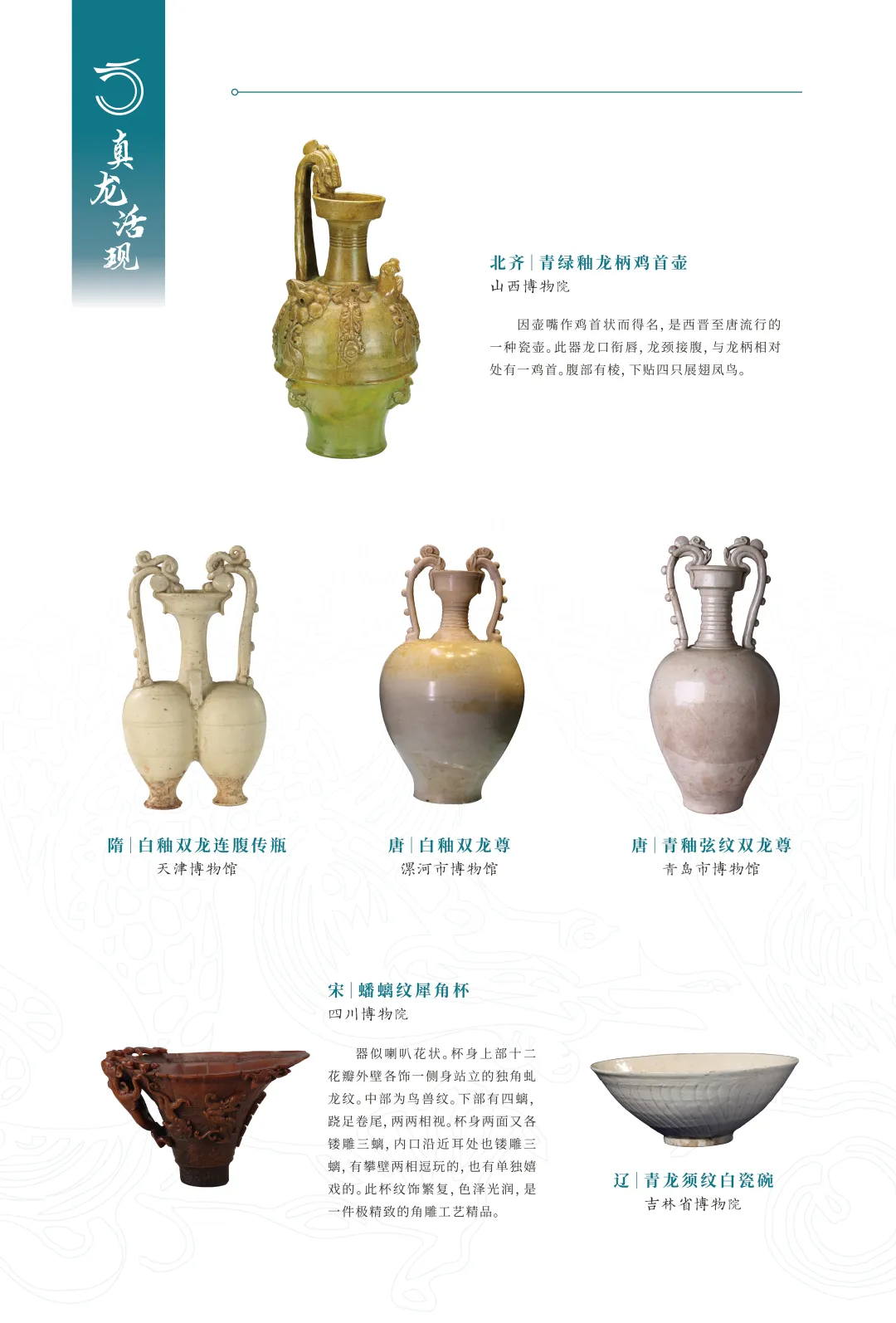 图片 24.jpg