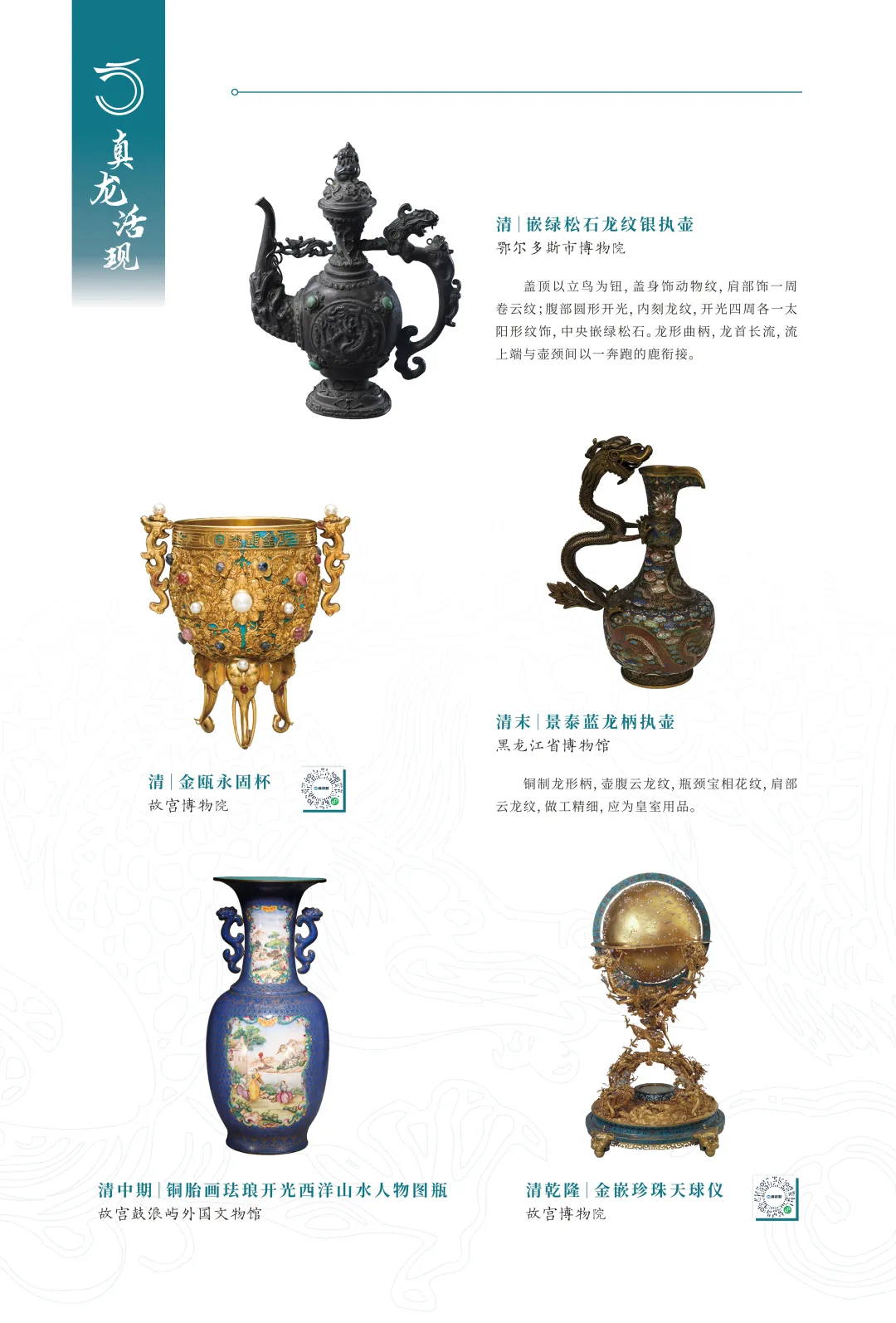 图片 25.jpg