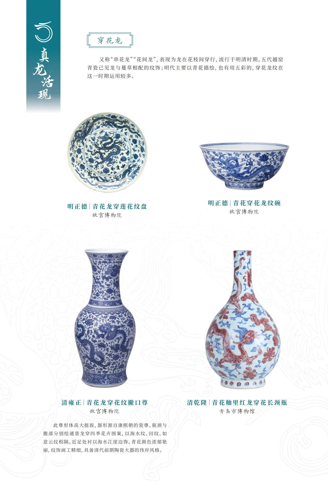 图片 3.jpg