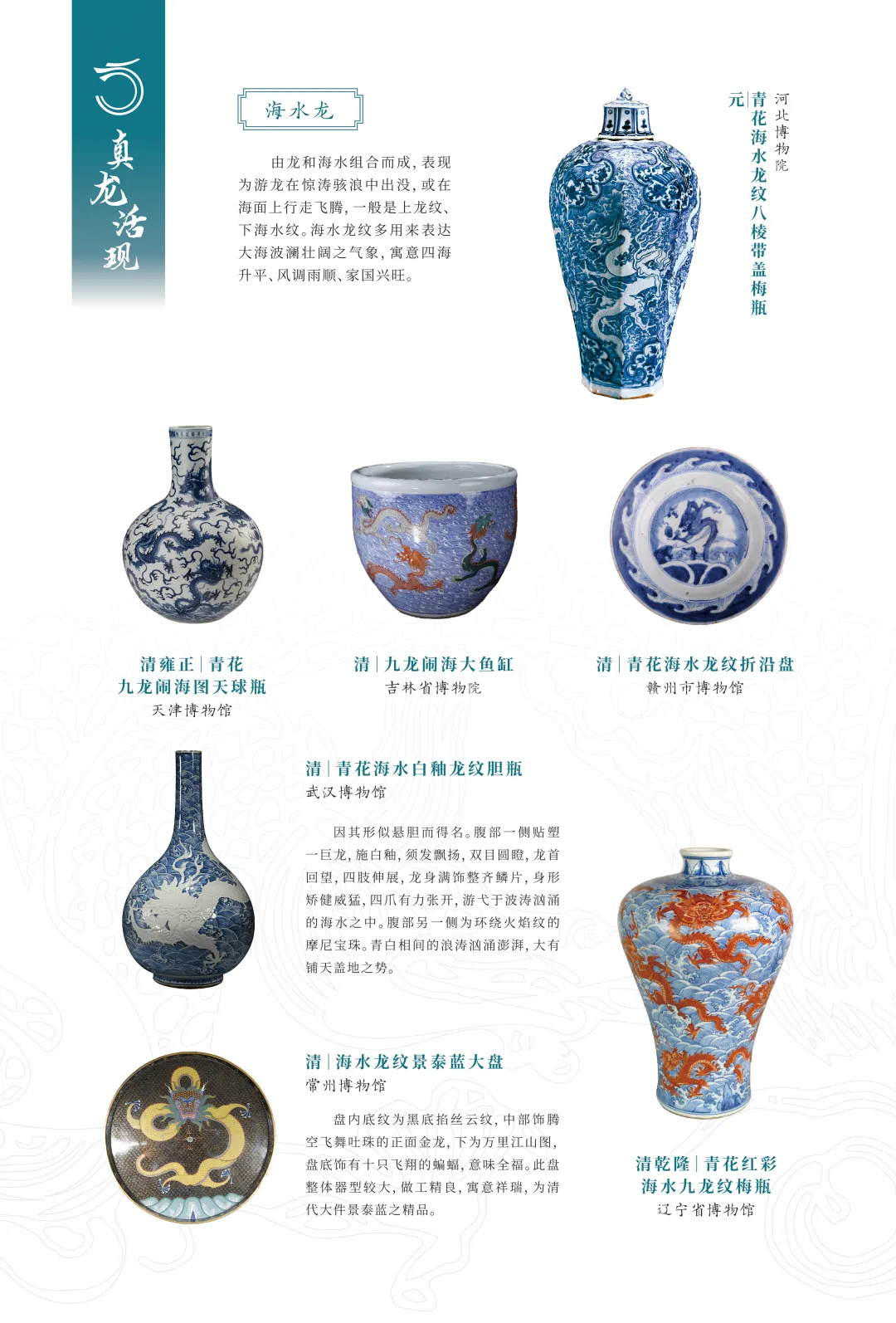 图片 7.jpg