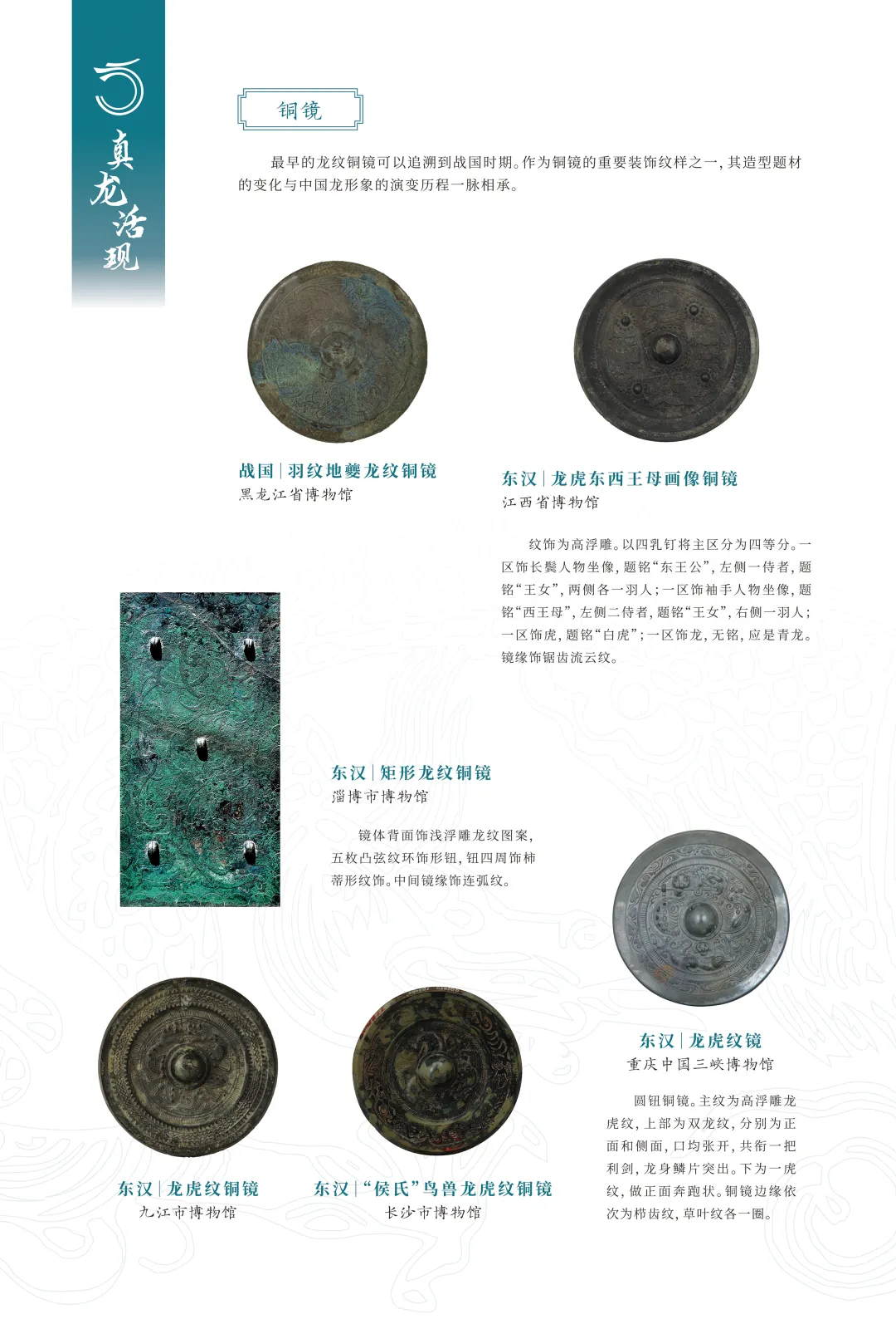 图片 10.jpg