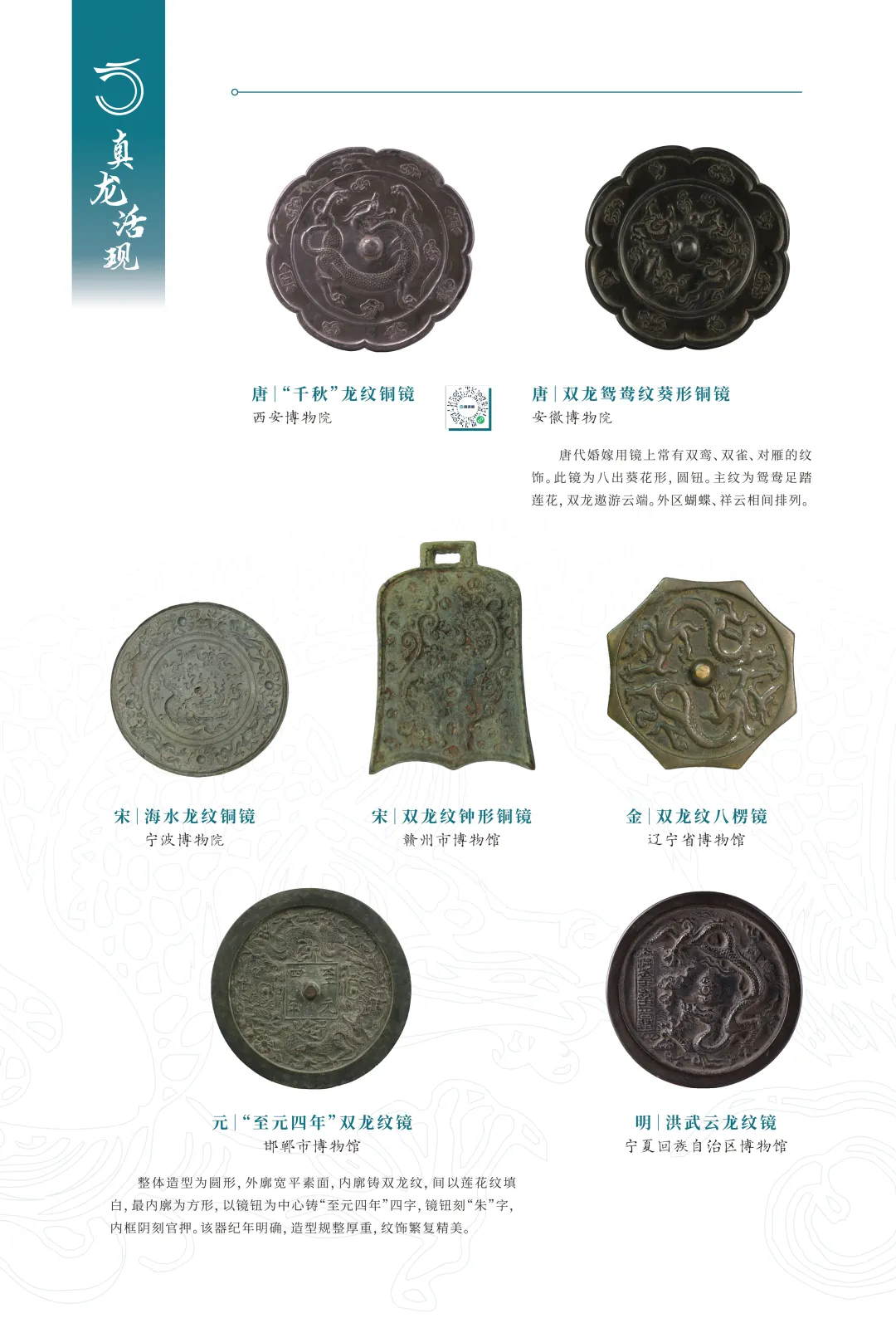 图片 11.jpg