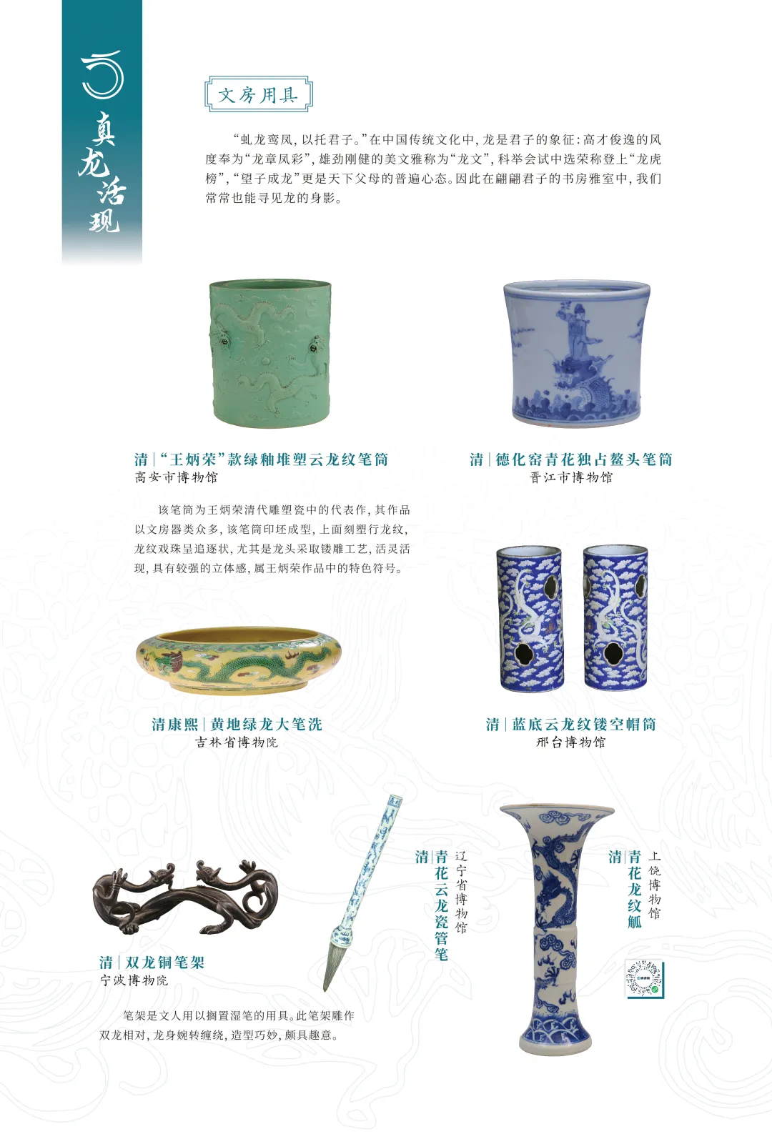 图片 14.jpg