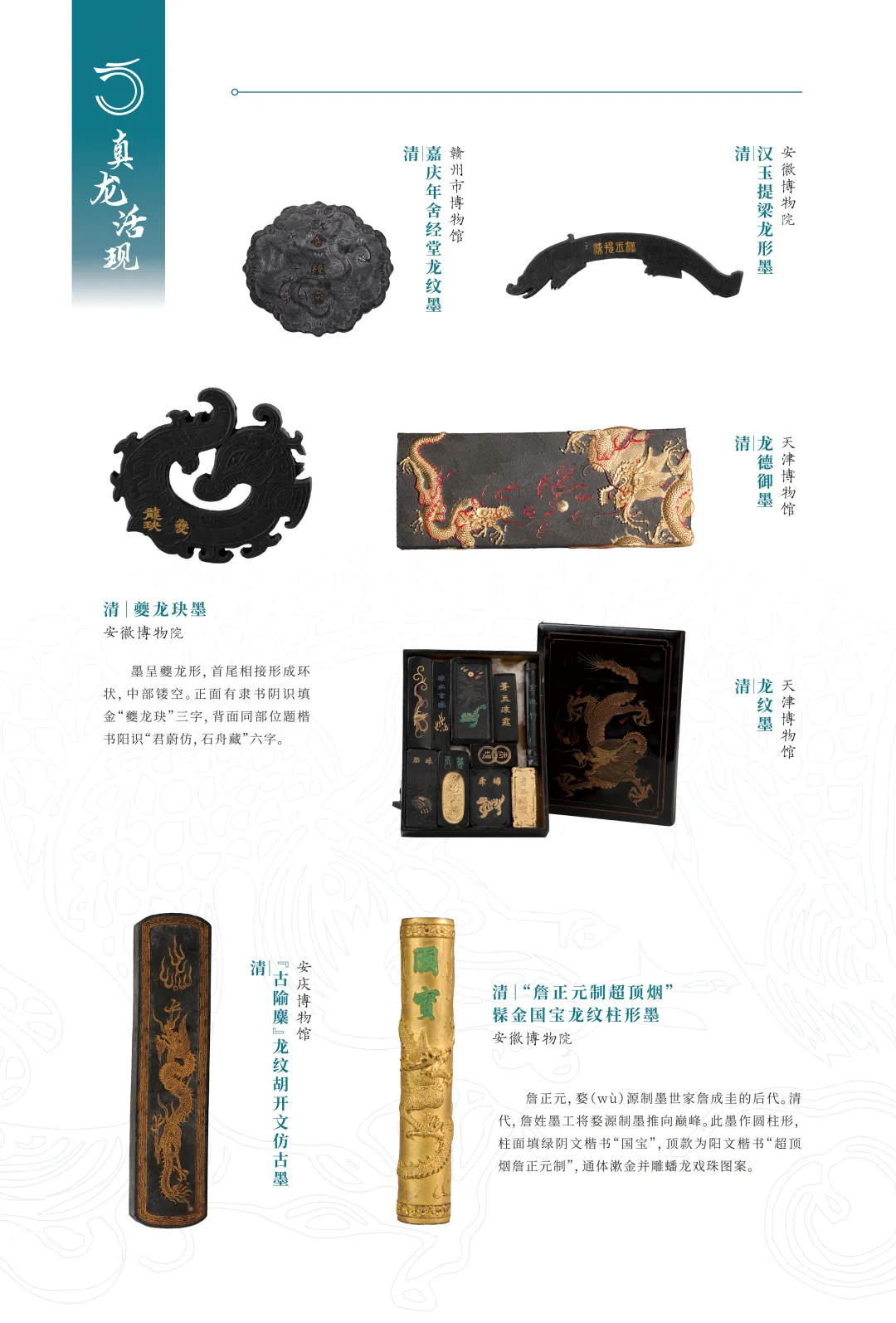 图片 15.jpg