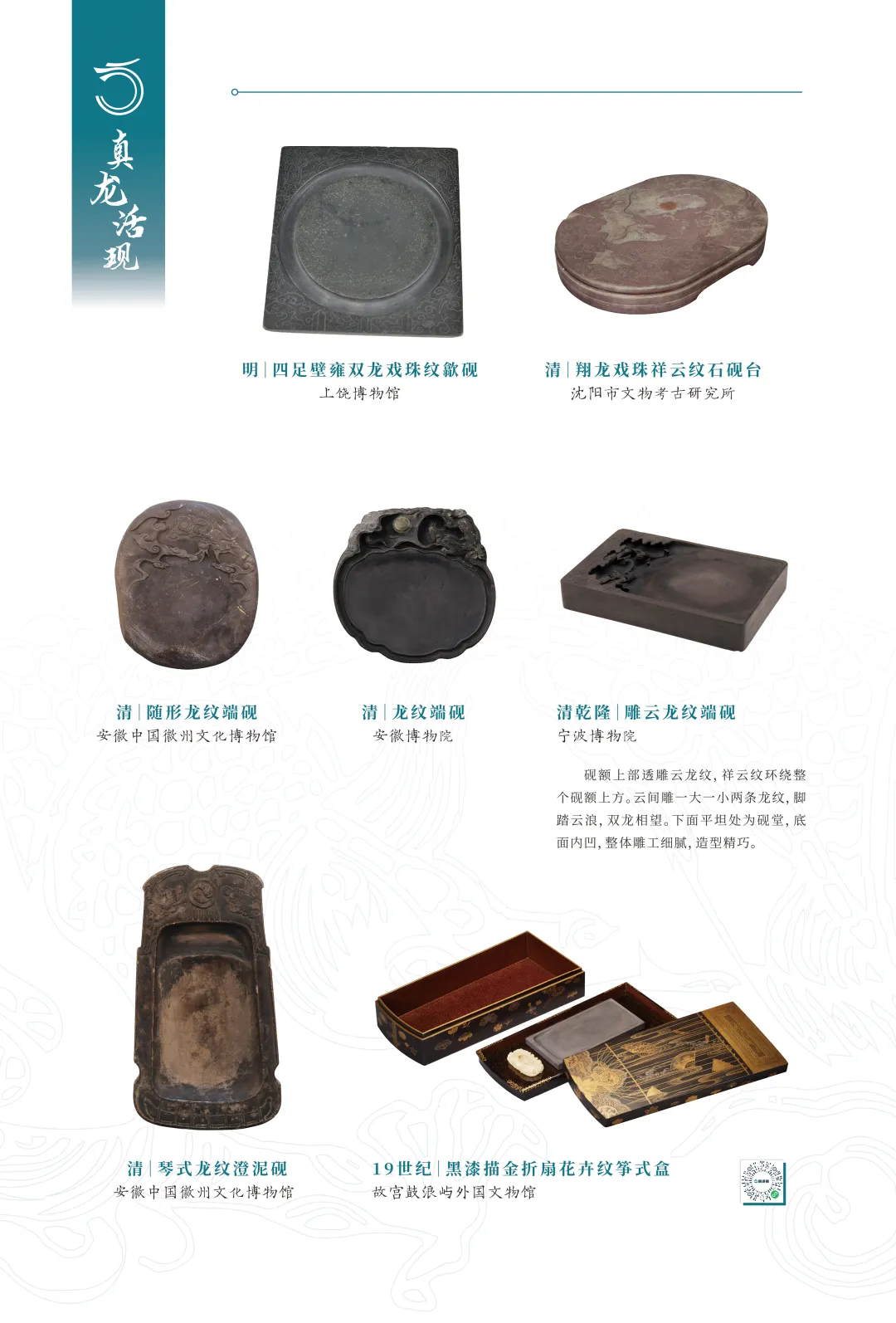 图片 16.jpg