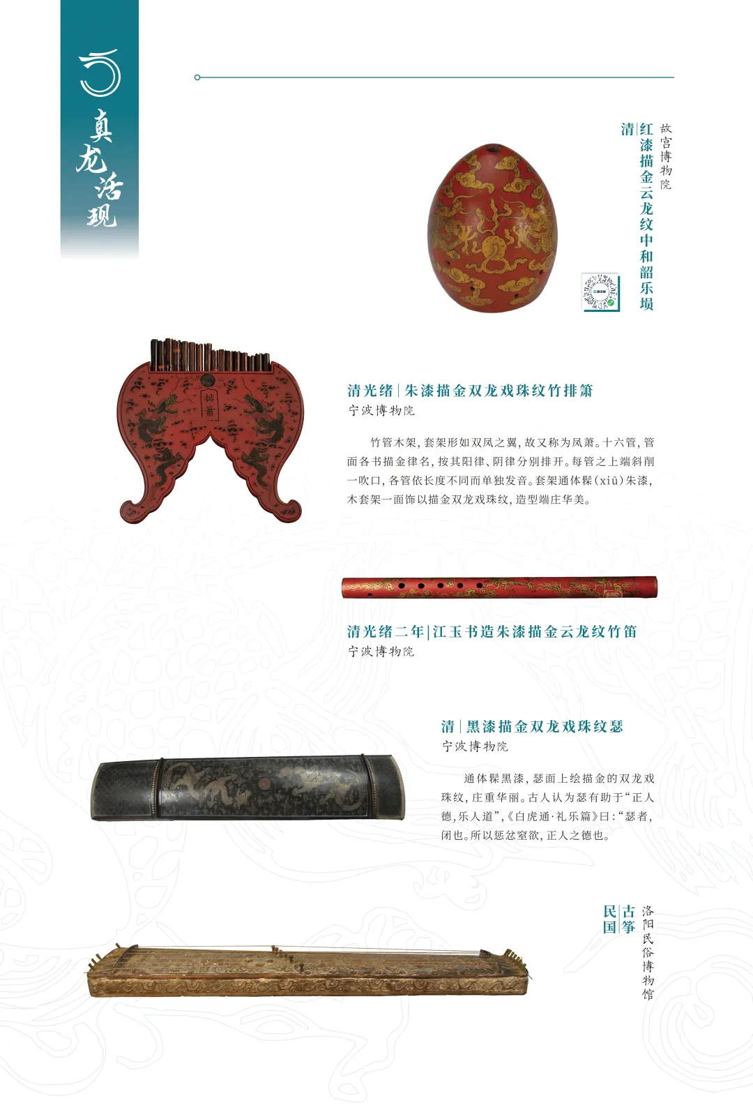 图片 17.jpg