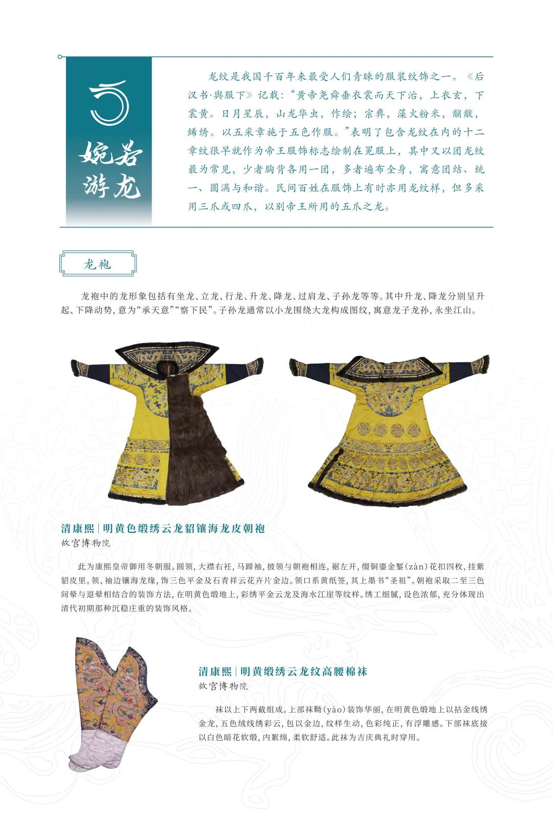 图片 18.jpg