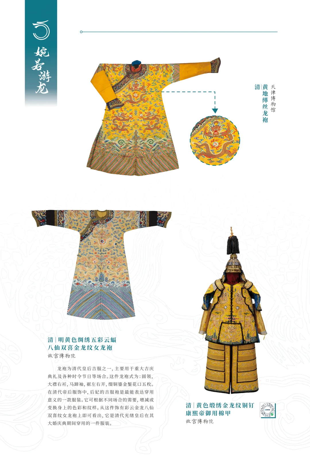图片 19.jpg