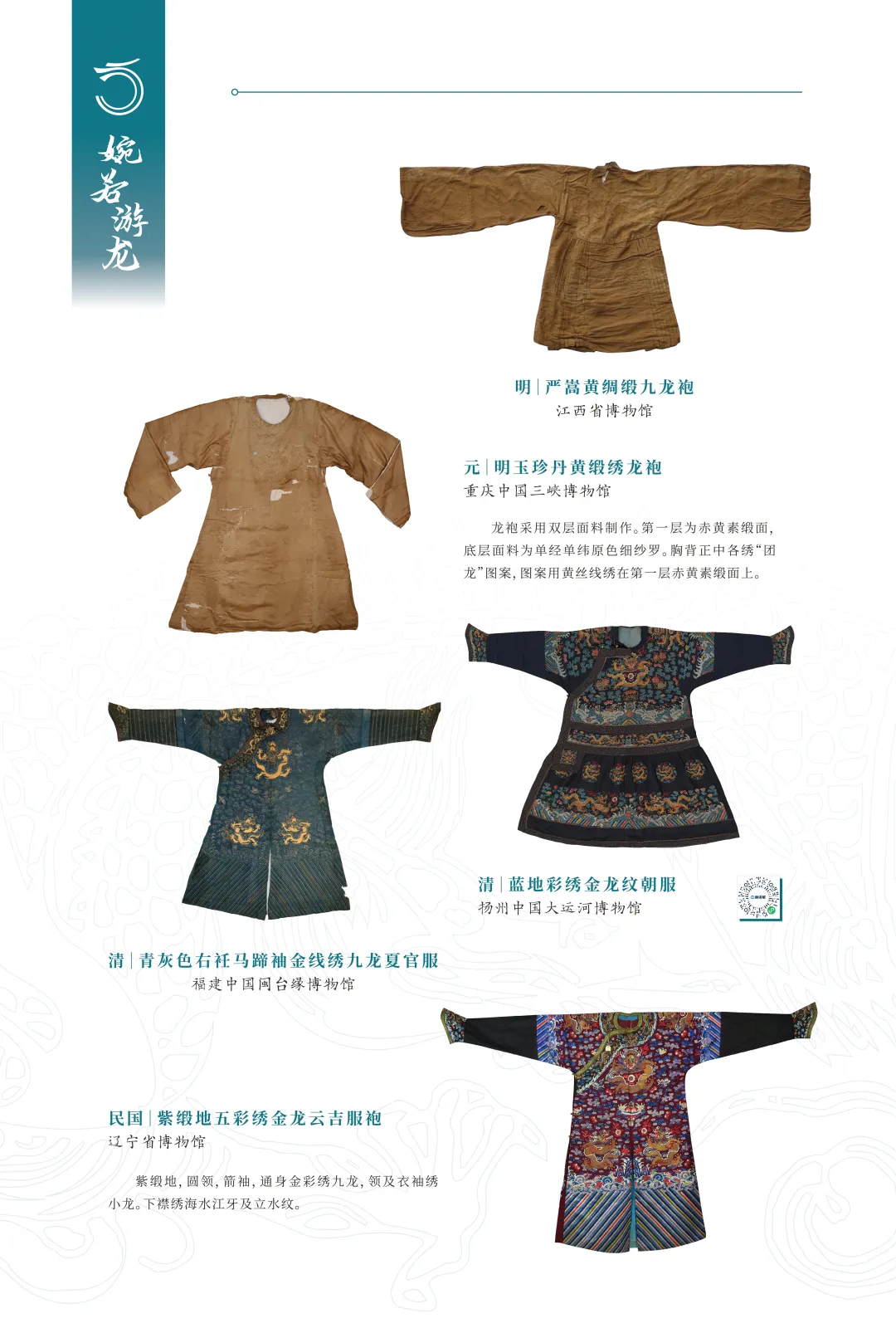 图片 20.jpg
