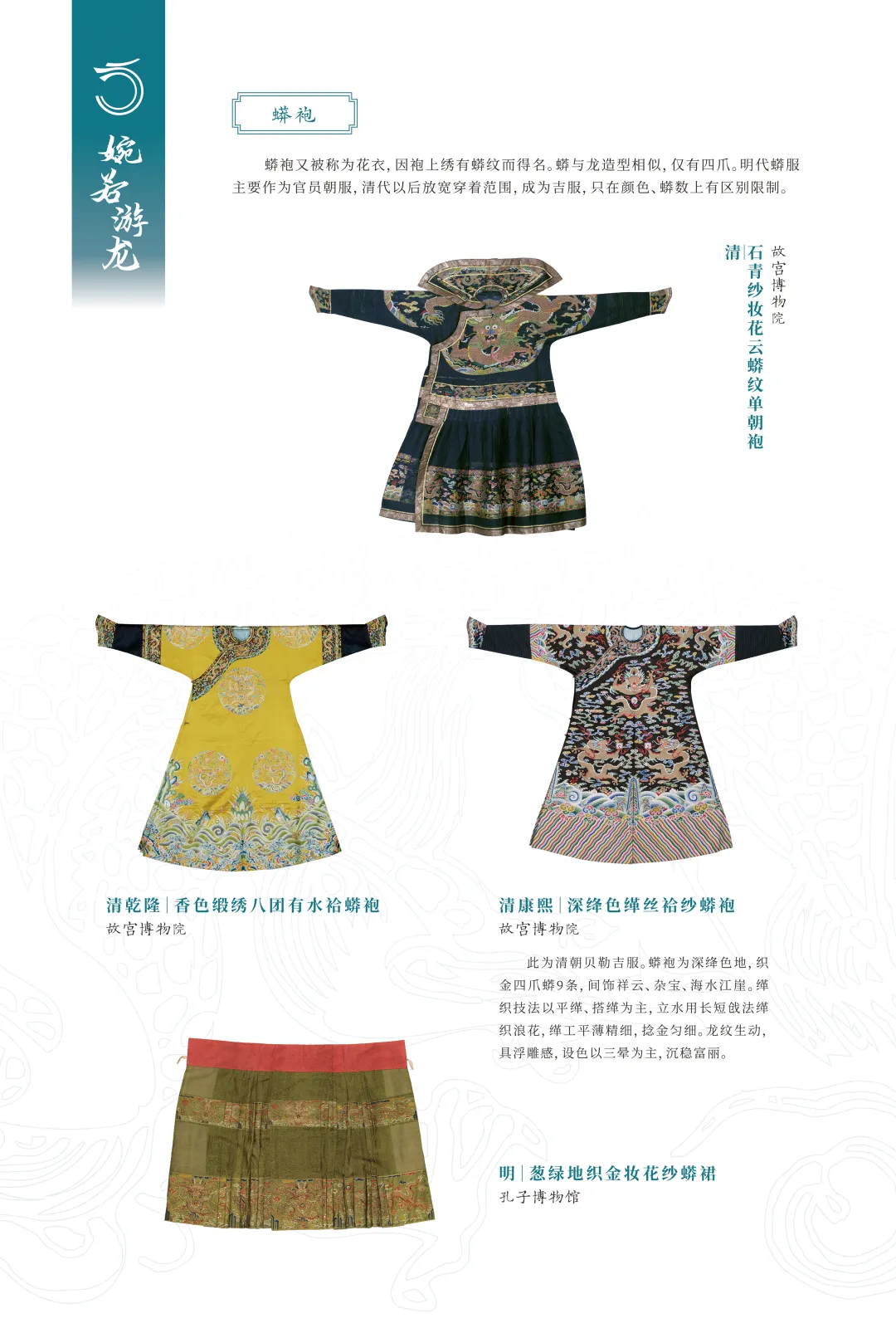 图片 21.jpg