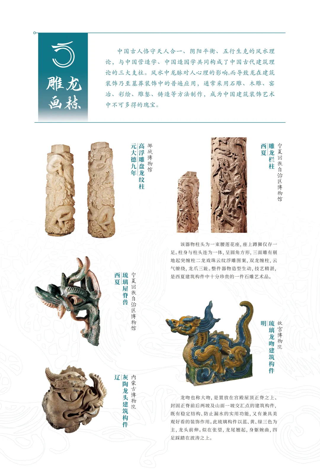 图片 22.jpg