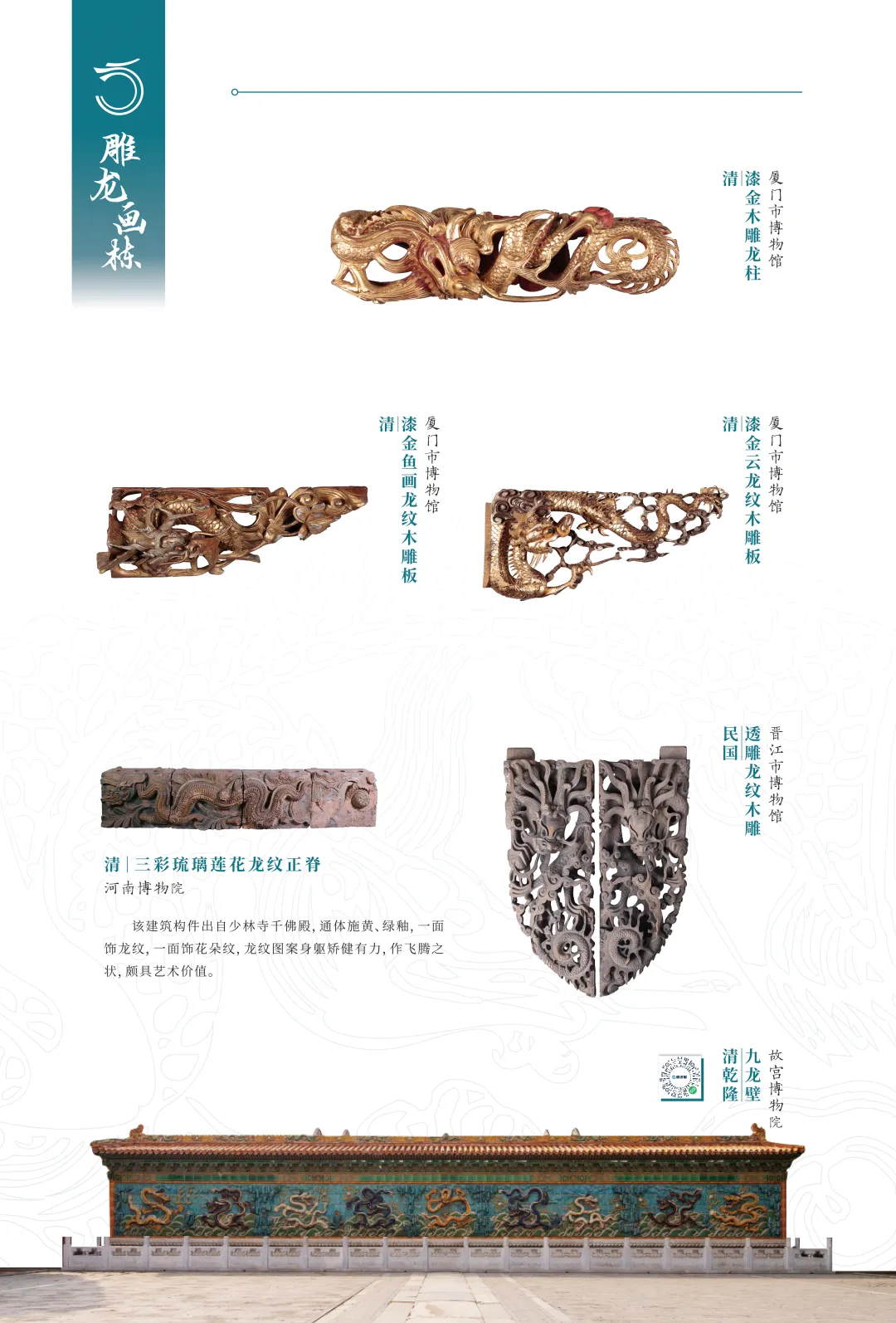 图片 24.jpg