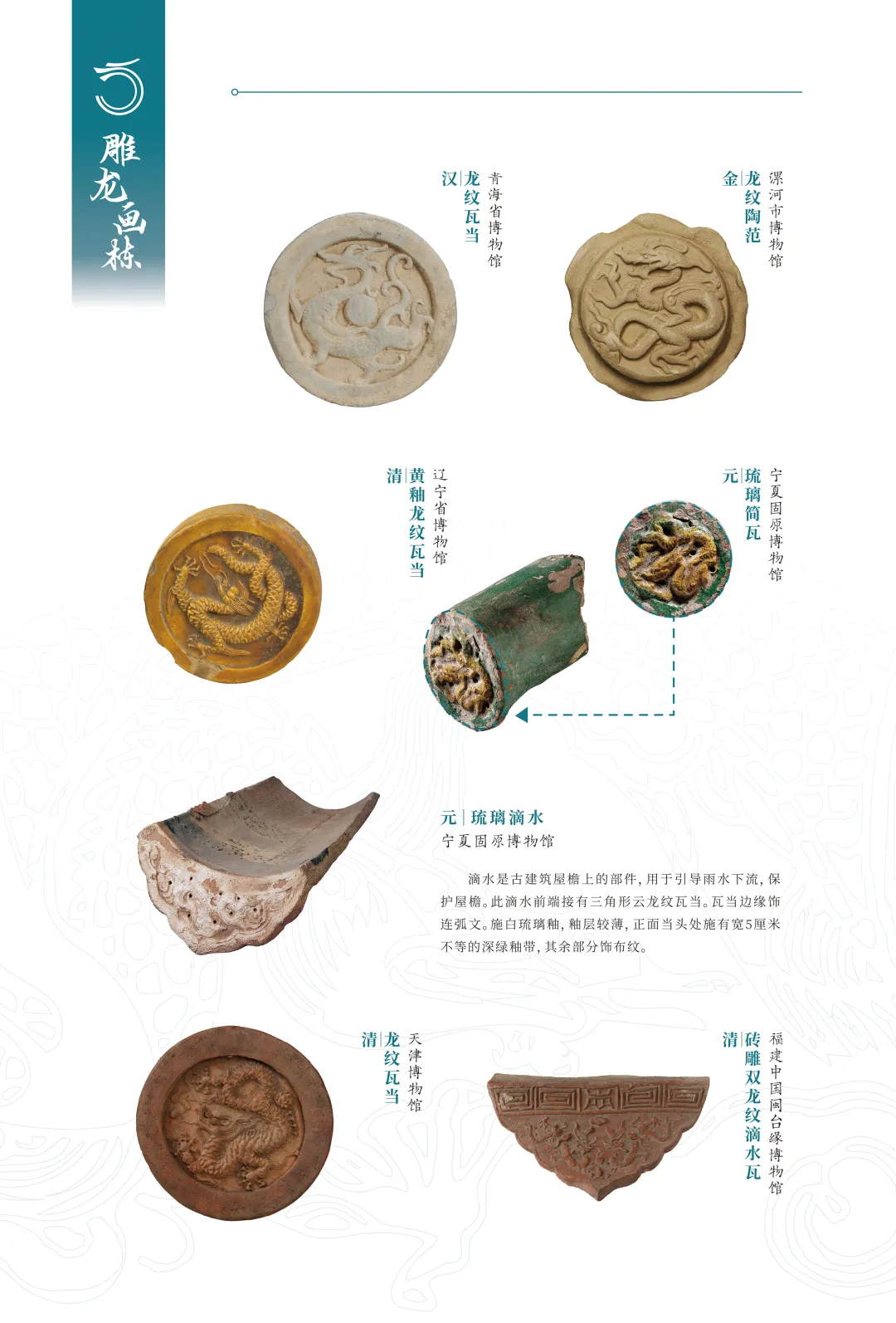 图片 25.jpg