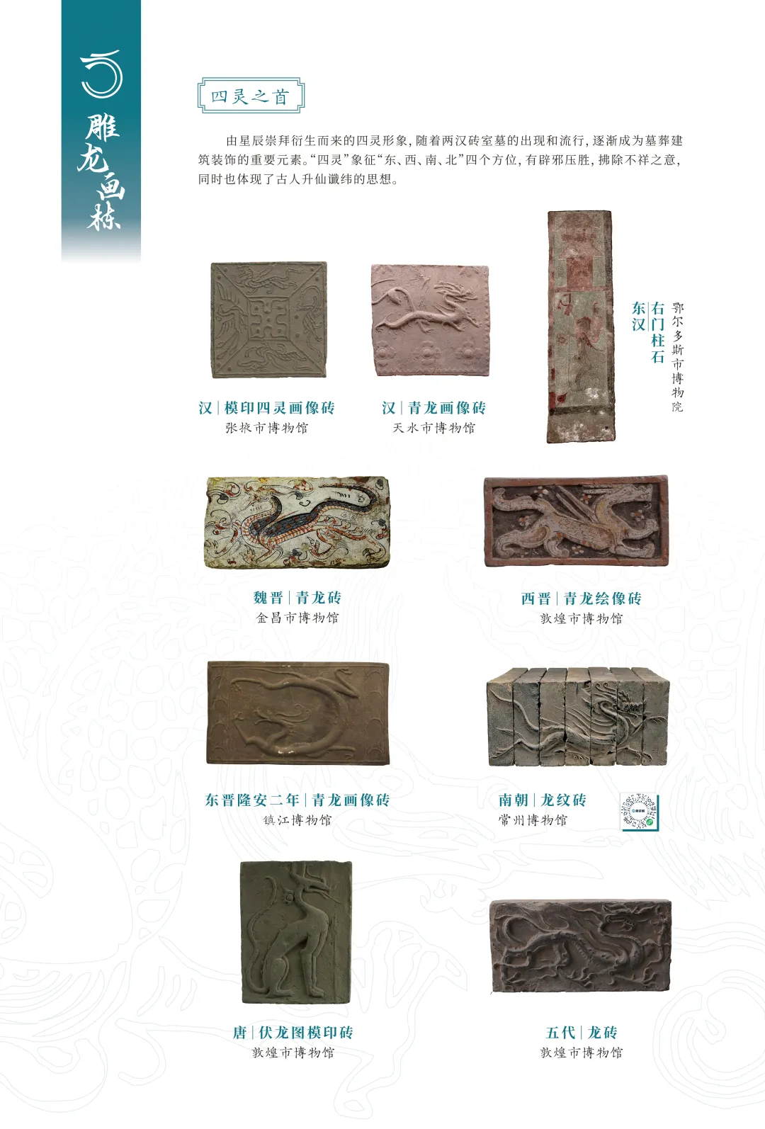 图片 26.jpg