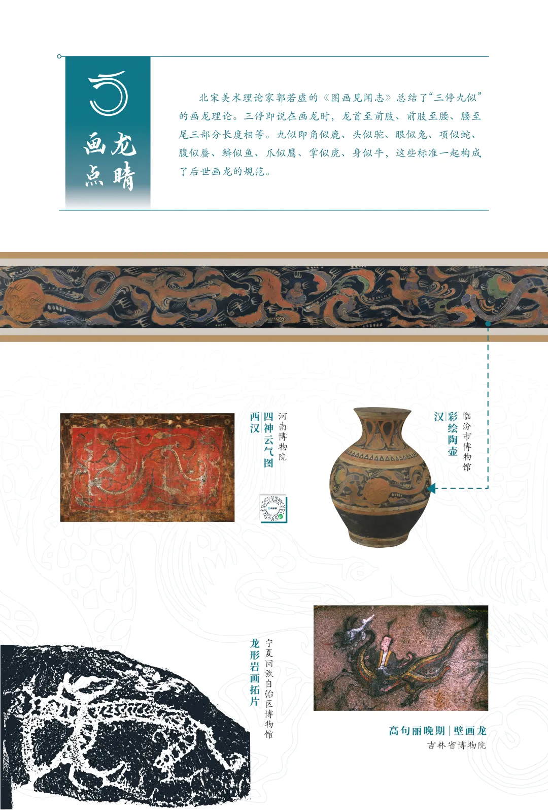 图片 27.jpg