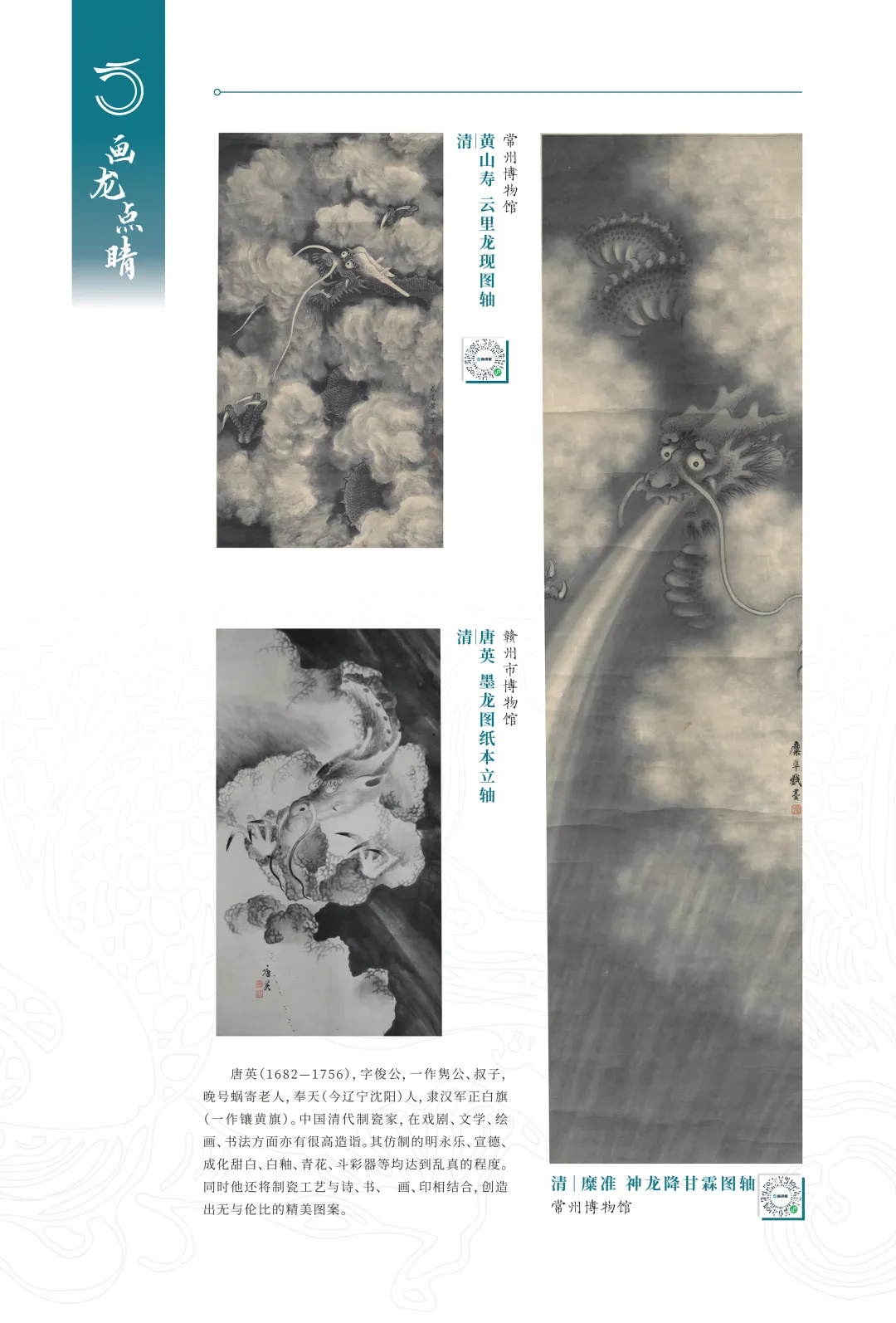 图片 29.jpg