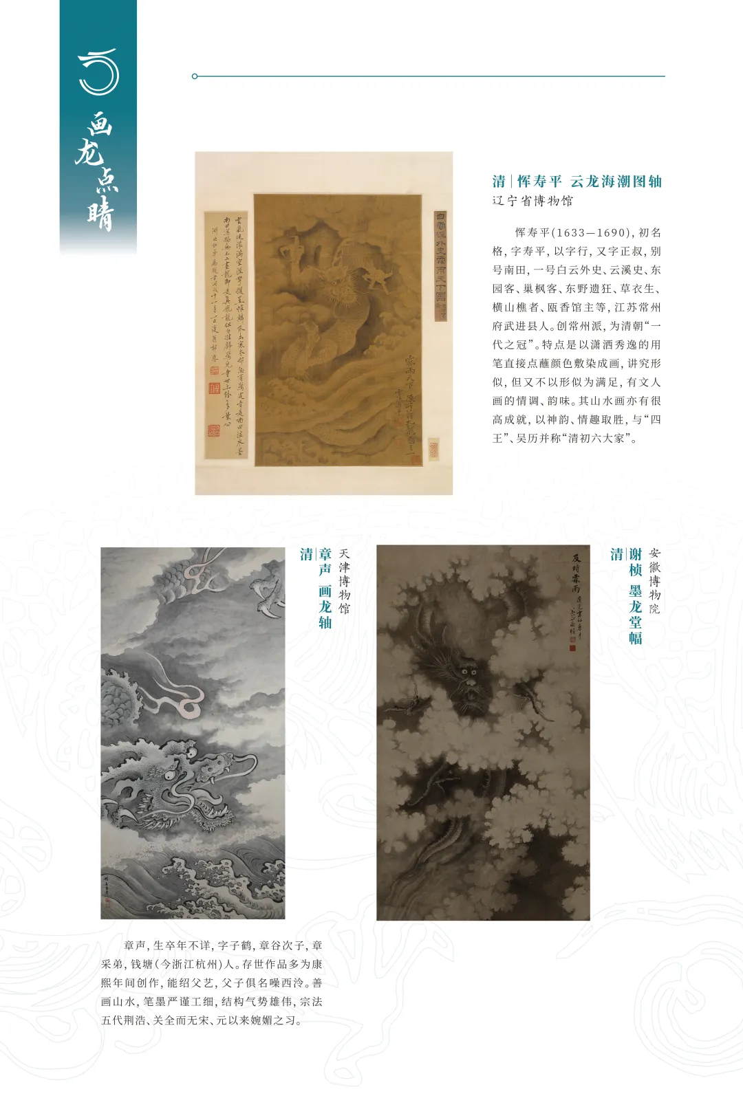 图片 30.jpg