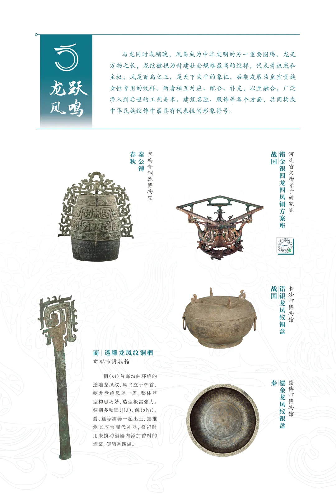 图片 32.jpg