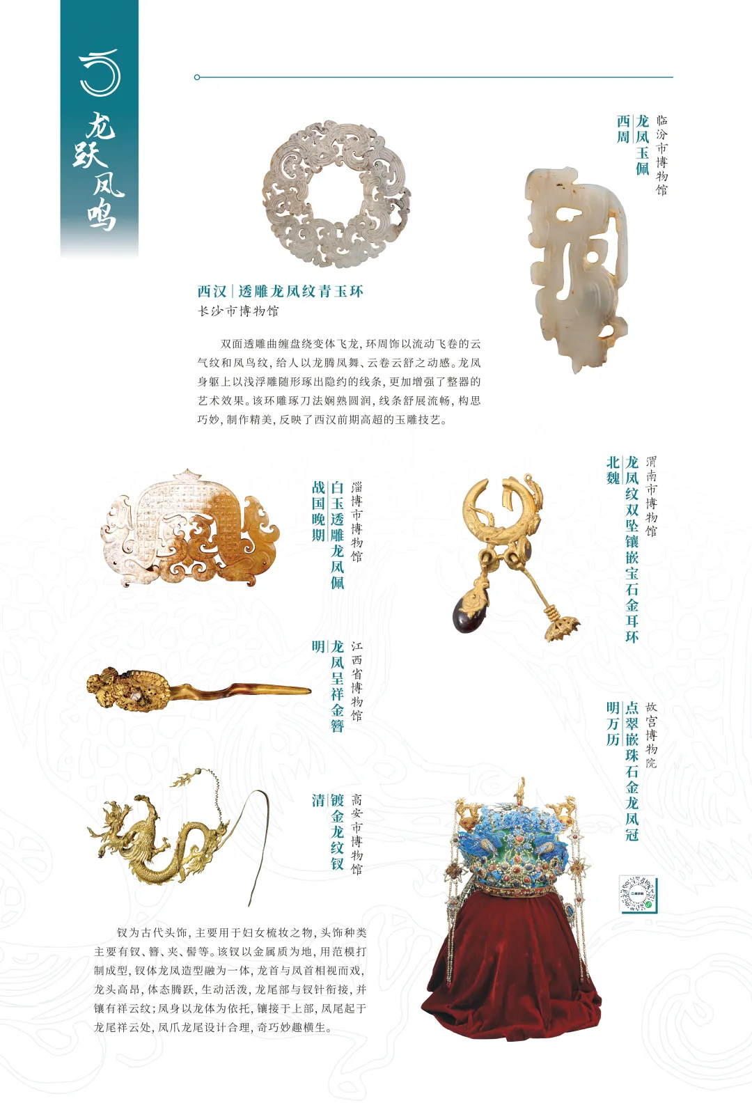图片 34.jpg
