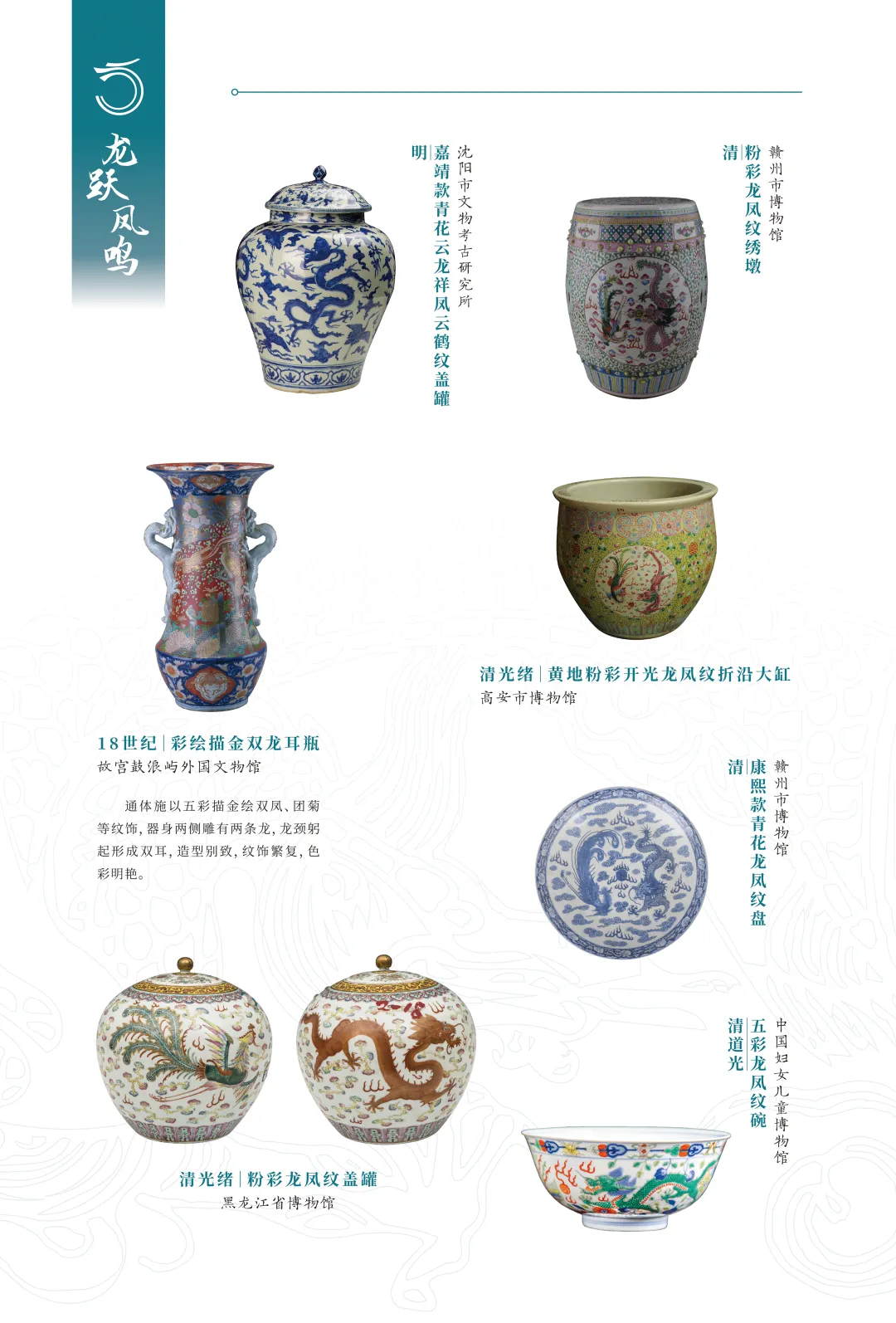 图片 35.jpg