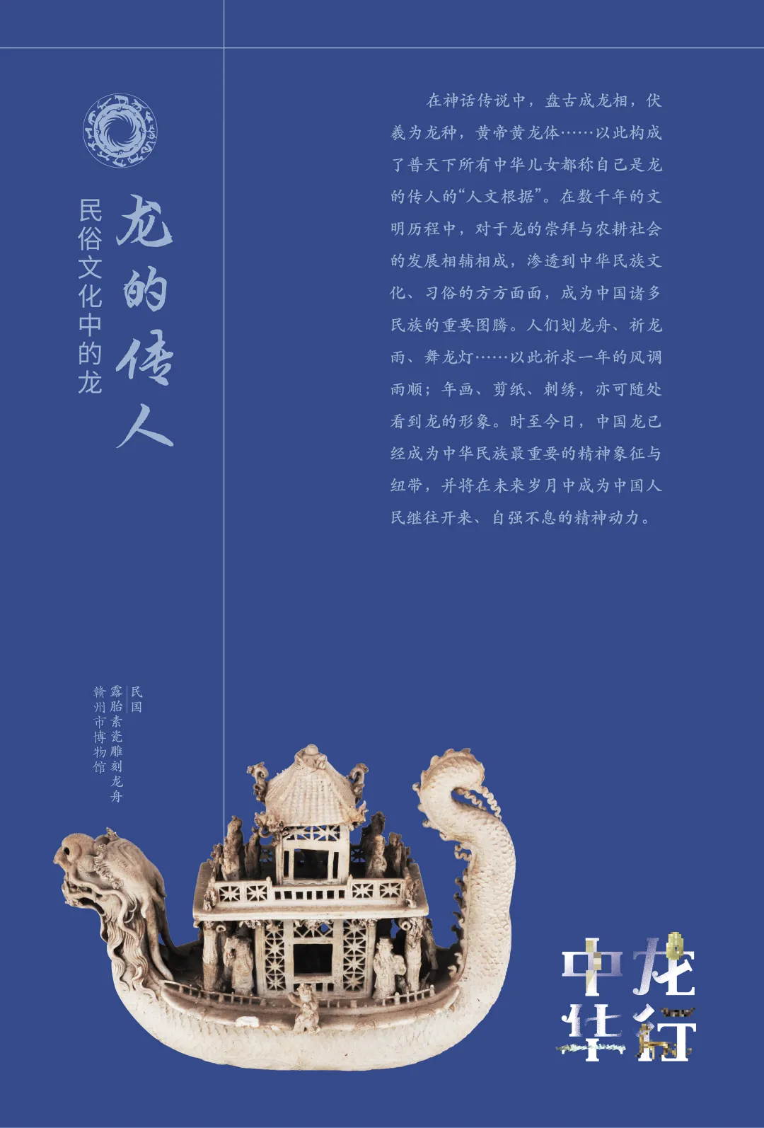图片 1.jpg