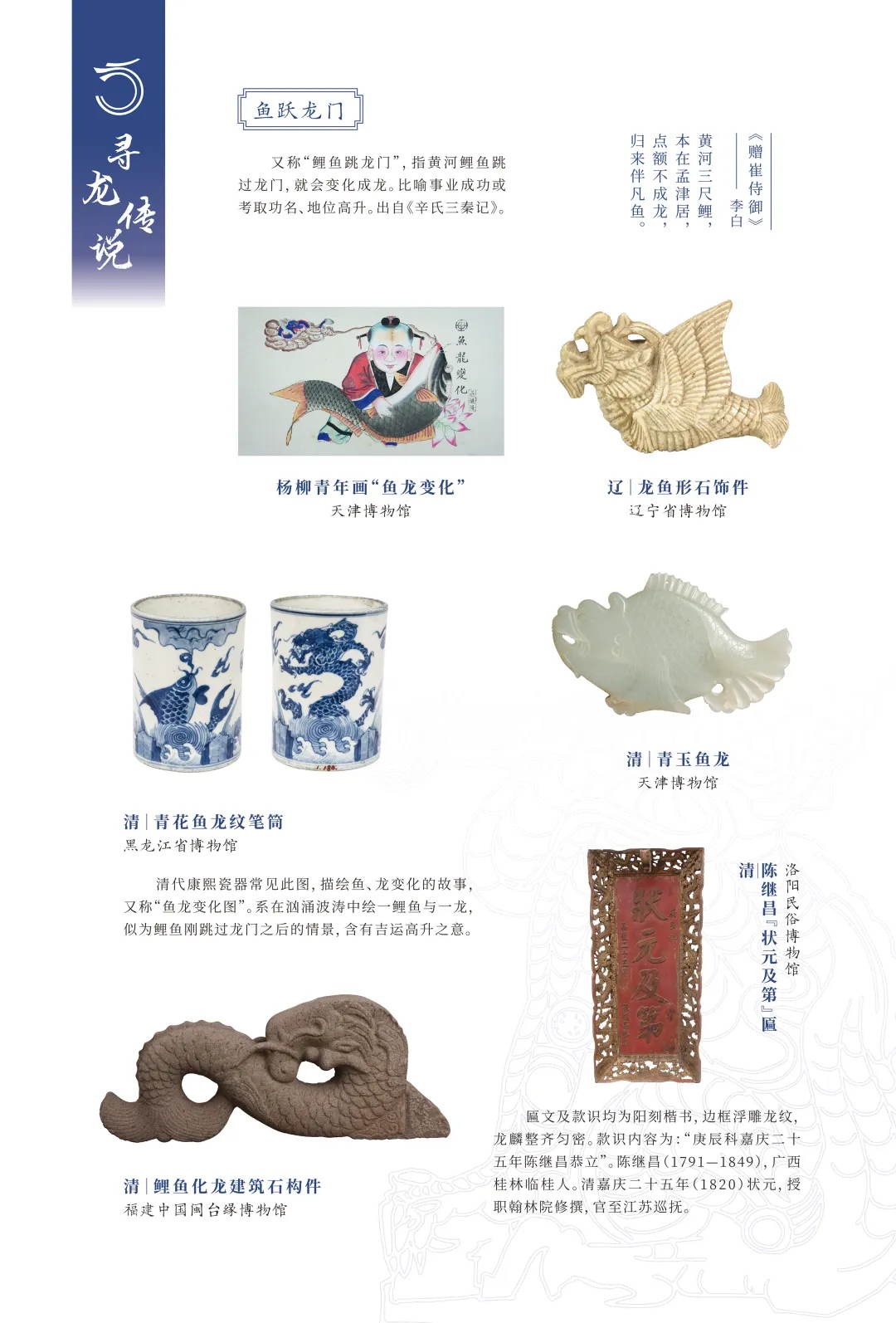 图片 4.jpg