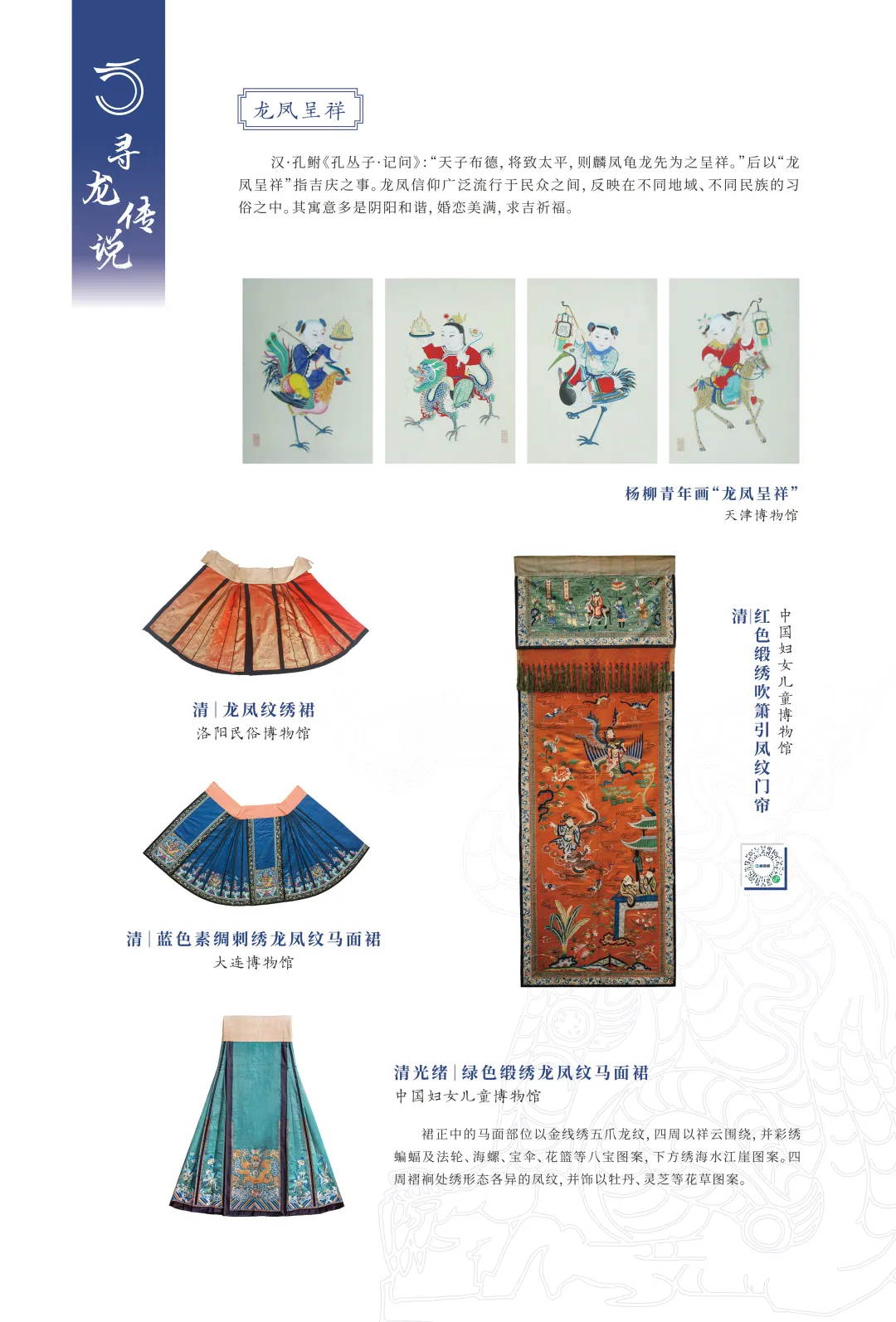 图片 5.jpg