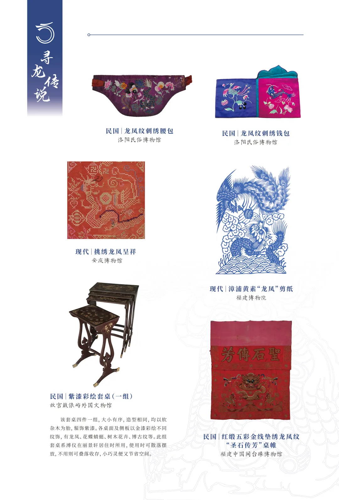 图片 6.jpg
