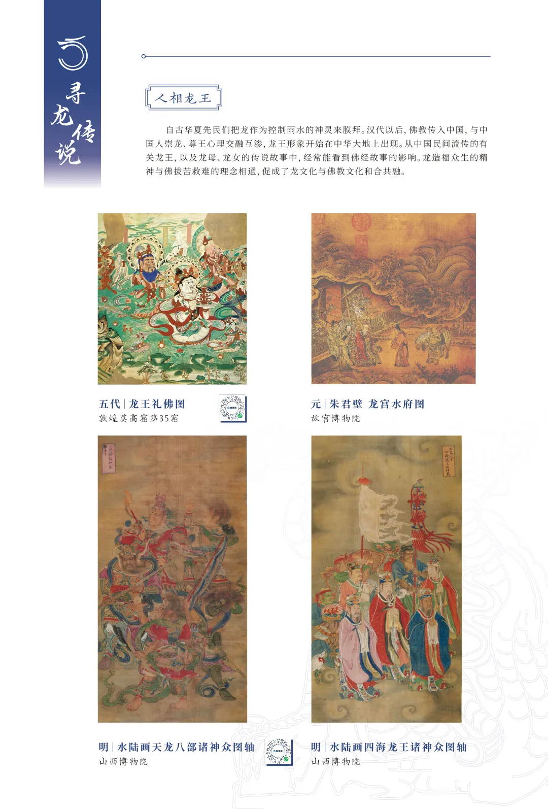 图片 7.jpg