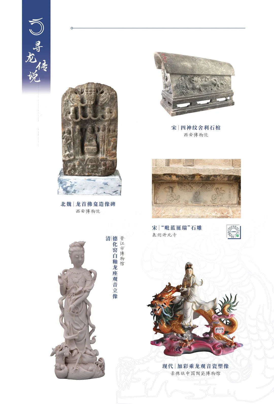 图片 8.jpg